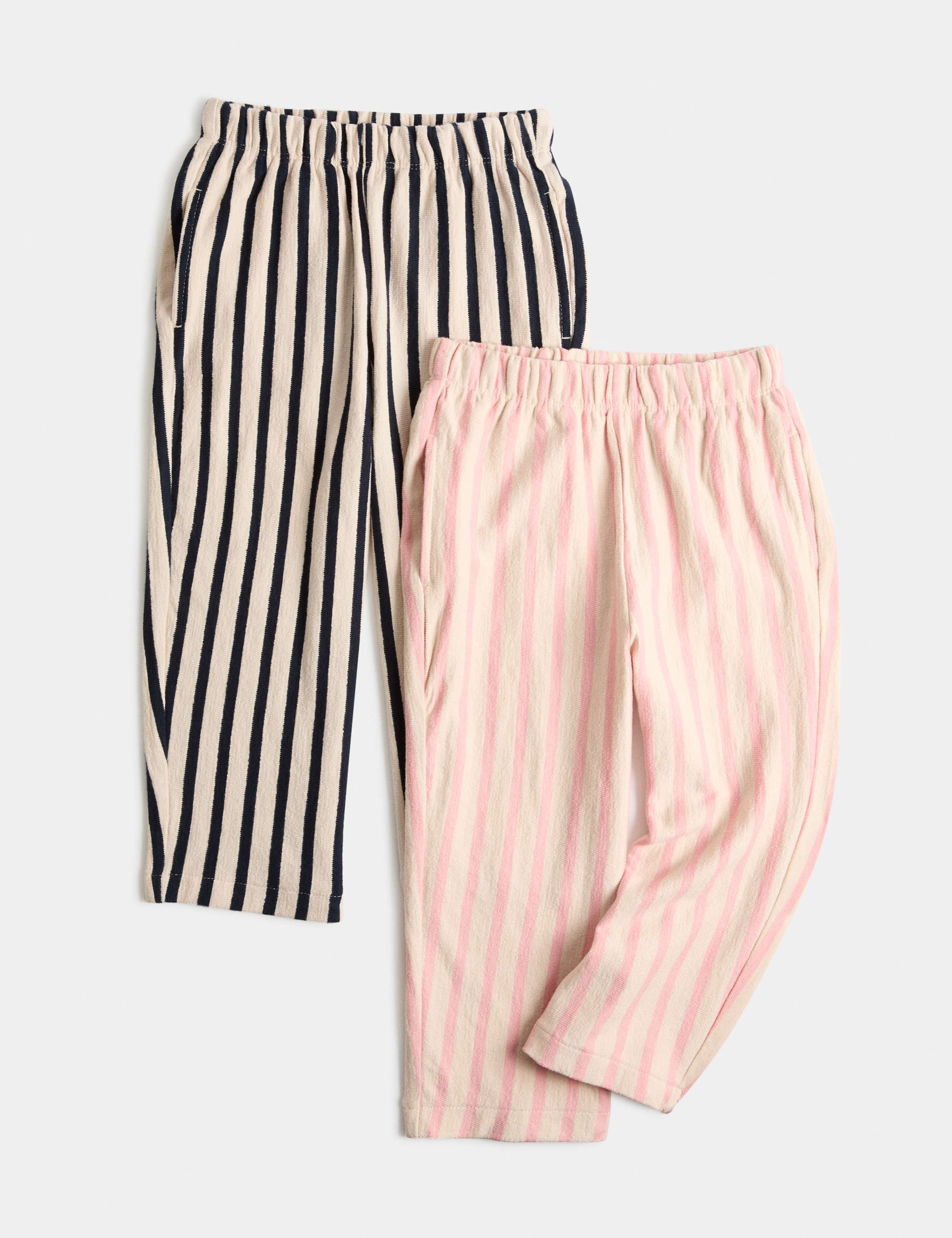 2 Pack Pure Cotton Striped Trousers (2-8 Yrs)