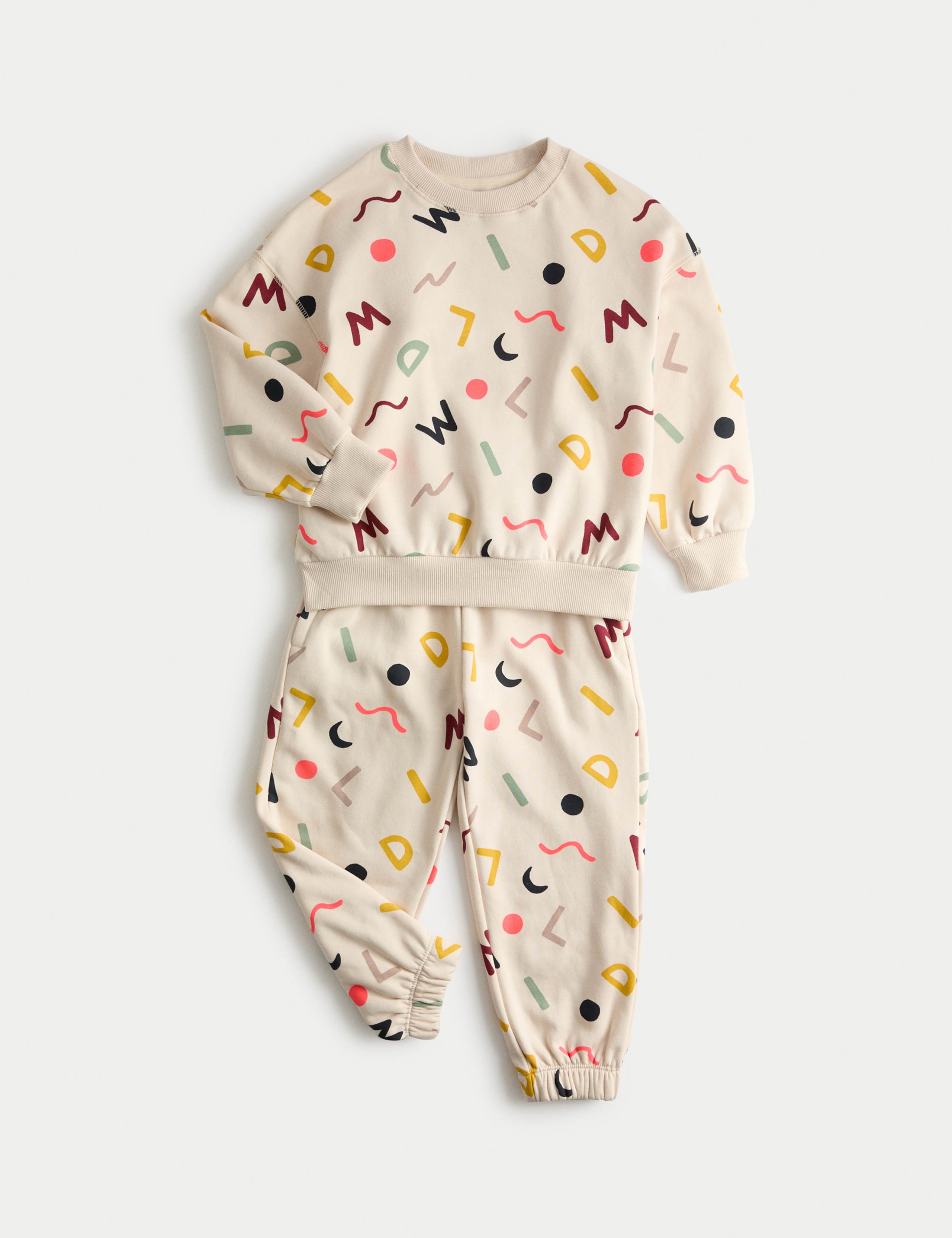 Cotton Rich Top & Bottom Outfit (1-10 Yrs)