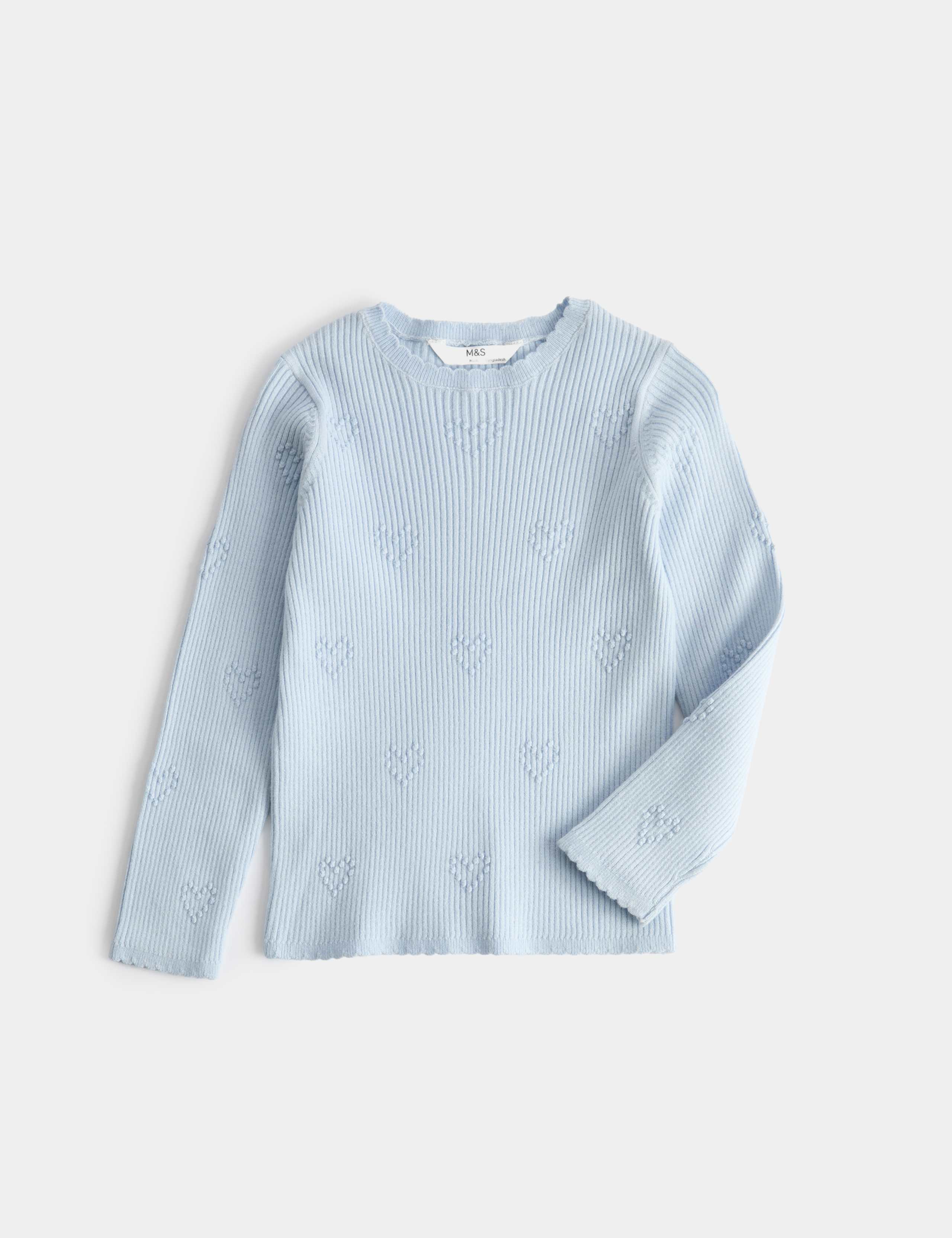 Heart Textured Knitted Top (2-10 Years)