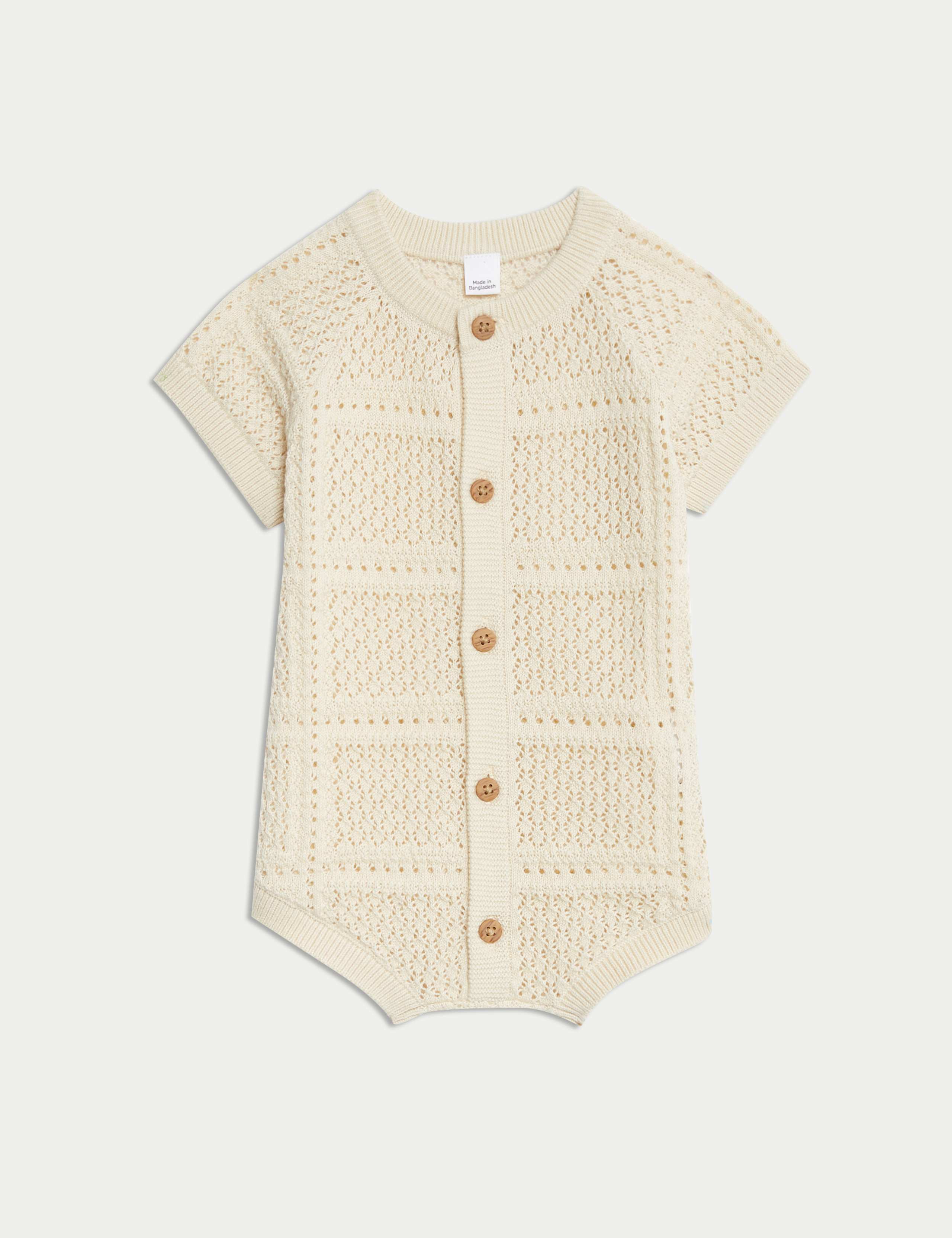 Pure Cotton Knitted Romper (0-3 Yrs)