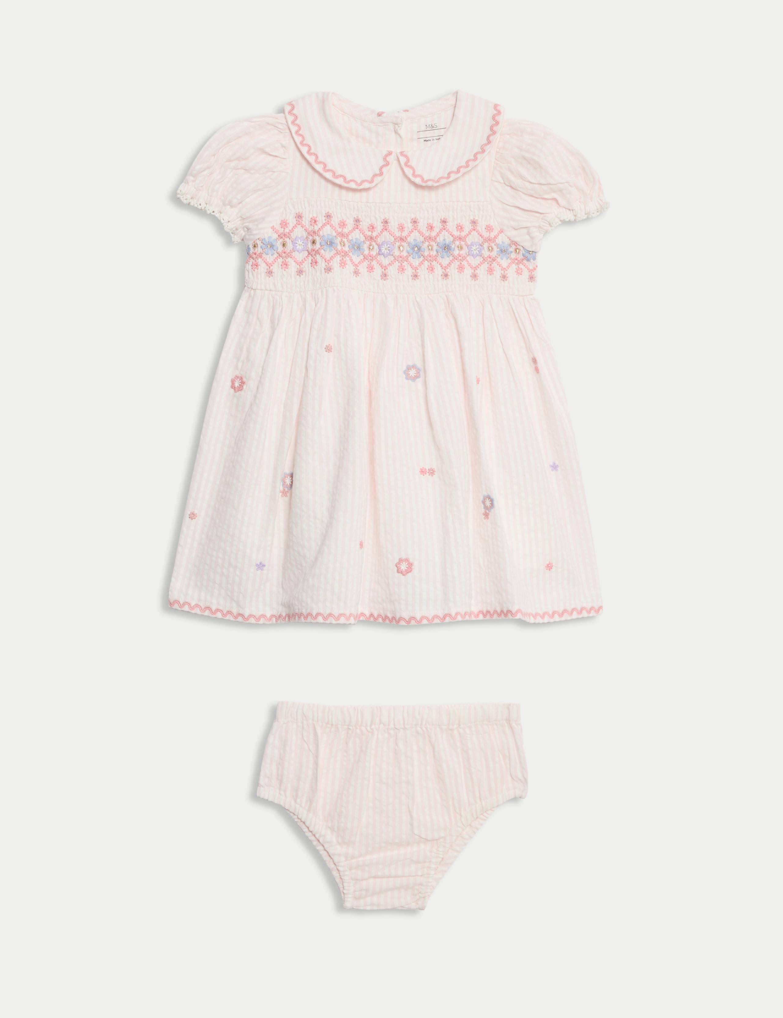2pc Pure Cotton Embroidered Outfit (0-6 Yrs)