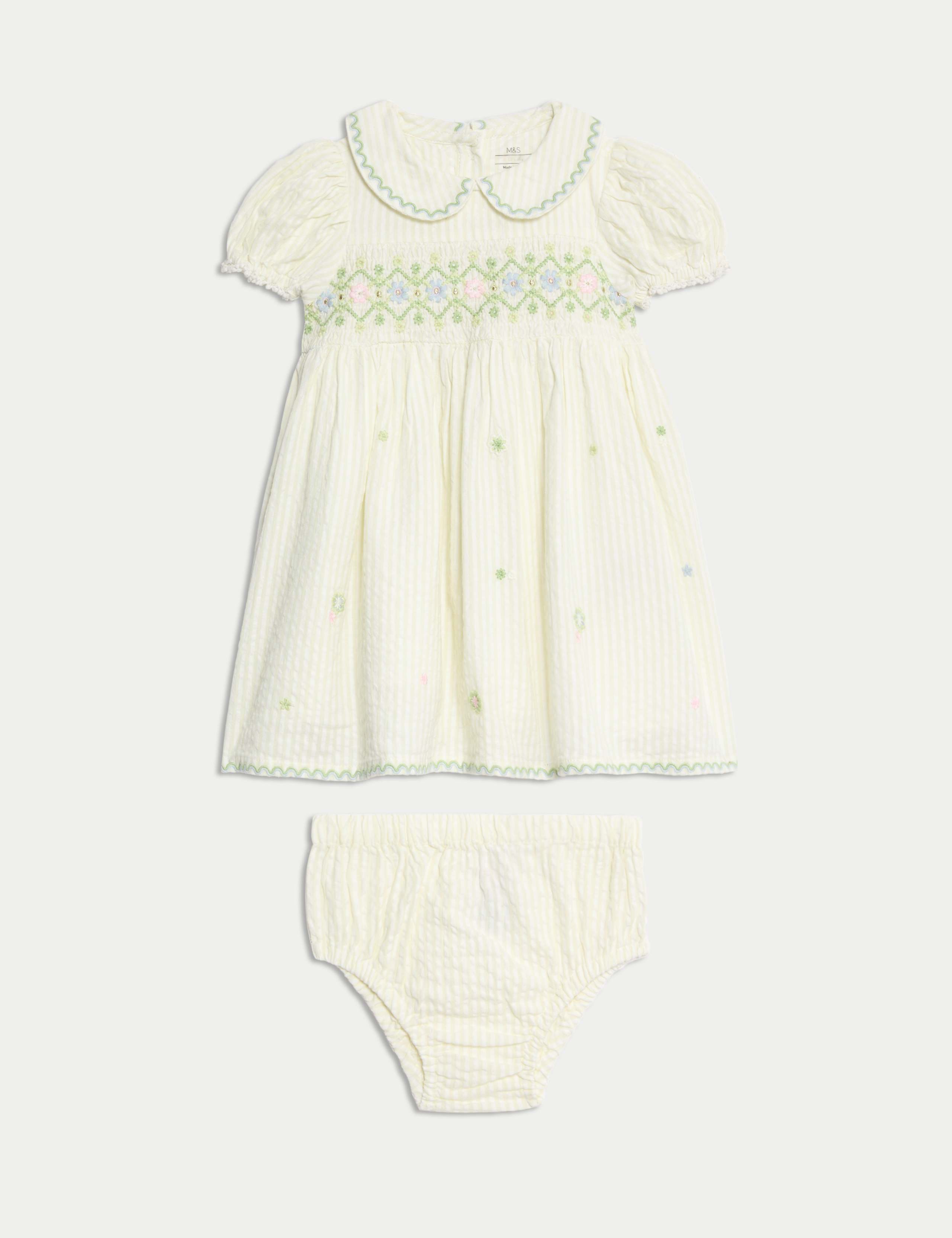 2pc Pure Cotton Embroidered Outfit (0-6 Yrs)