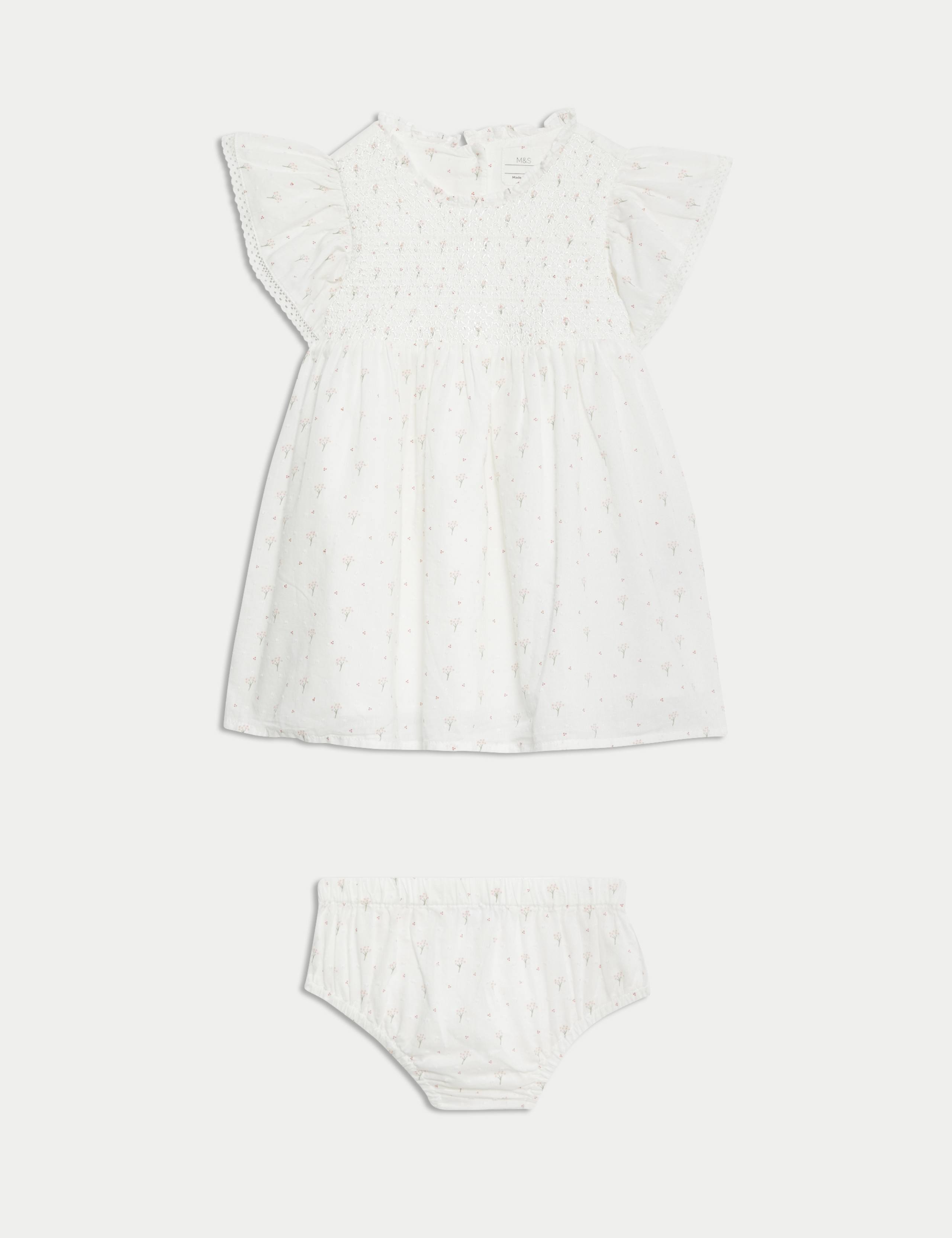 2pc Pure Cotton Outfit (0-3 Yrs)
