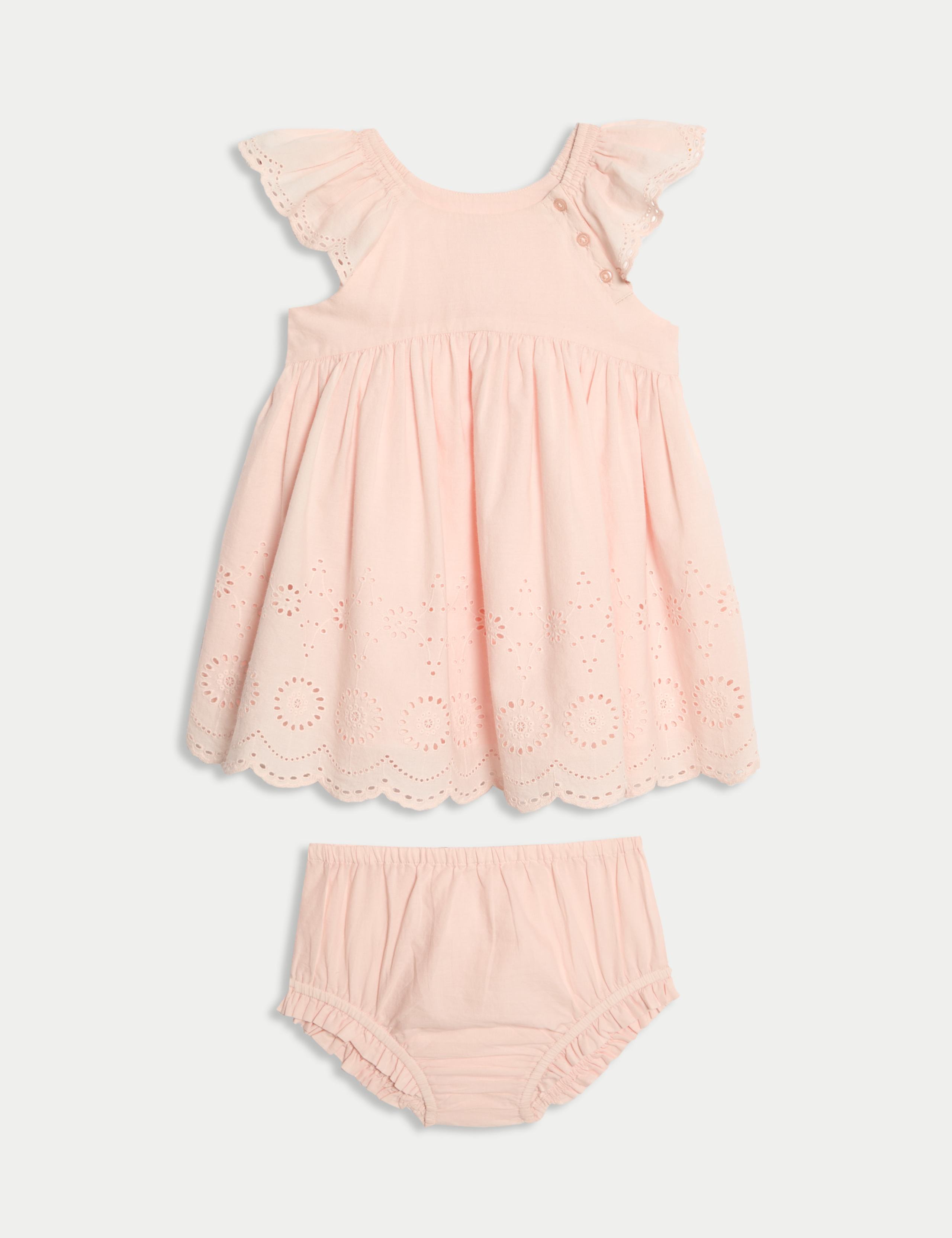 2pc Pure Cotton Broderie Outfit (0 Mths-3 Yrs)