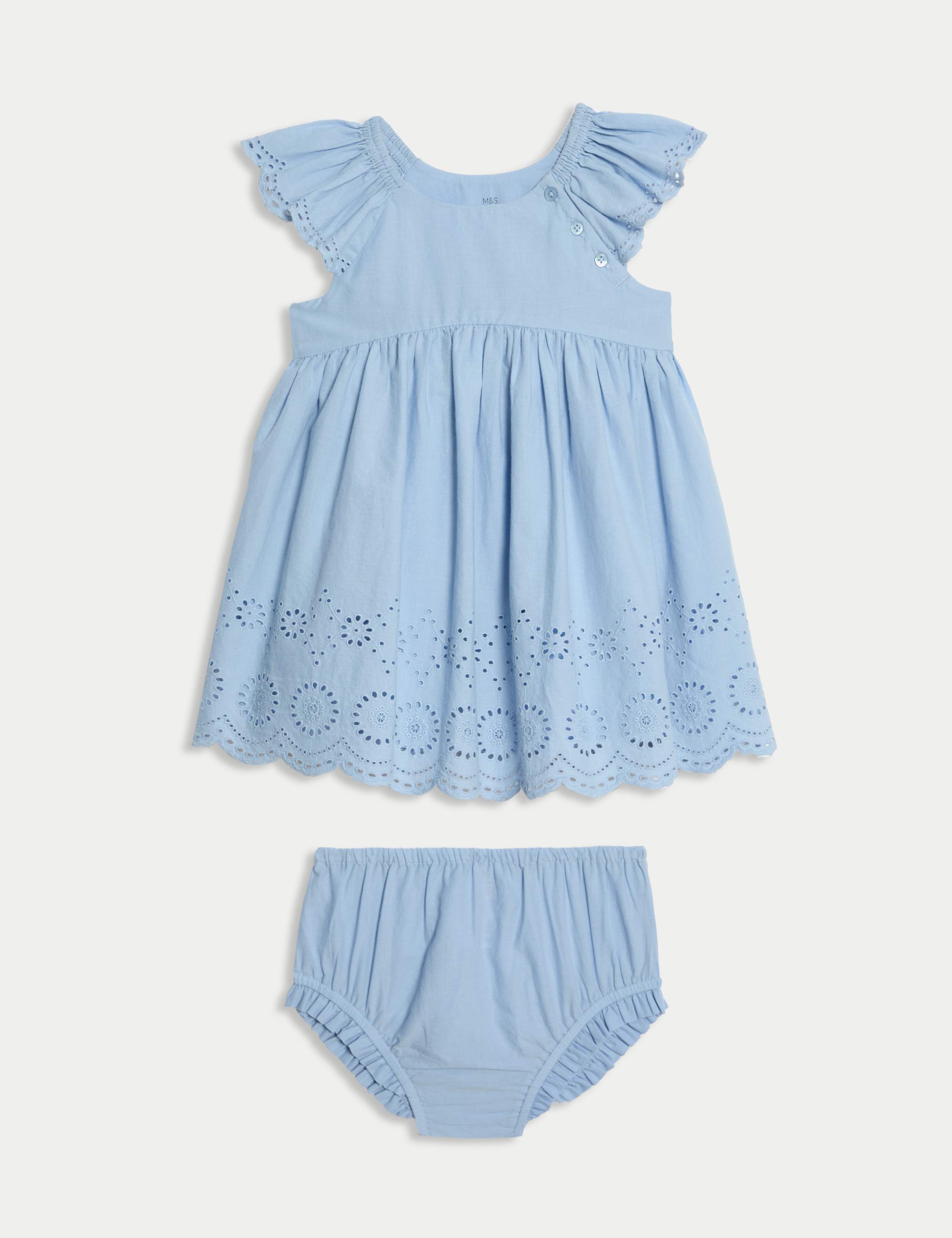 2pc Pure Cotton Broderie Outfit (0 Mths-3 Yrs)