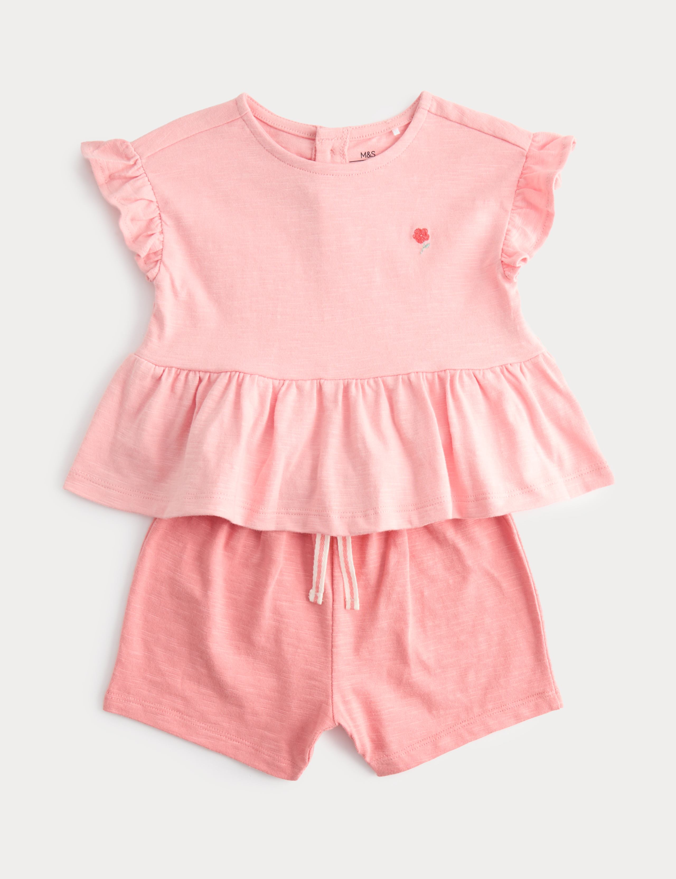 Pure Cotton Jersey Top & Short Outfit (0-5 Years)