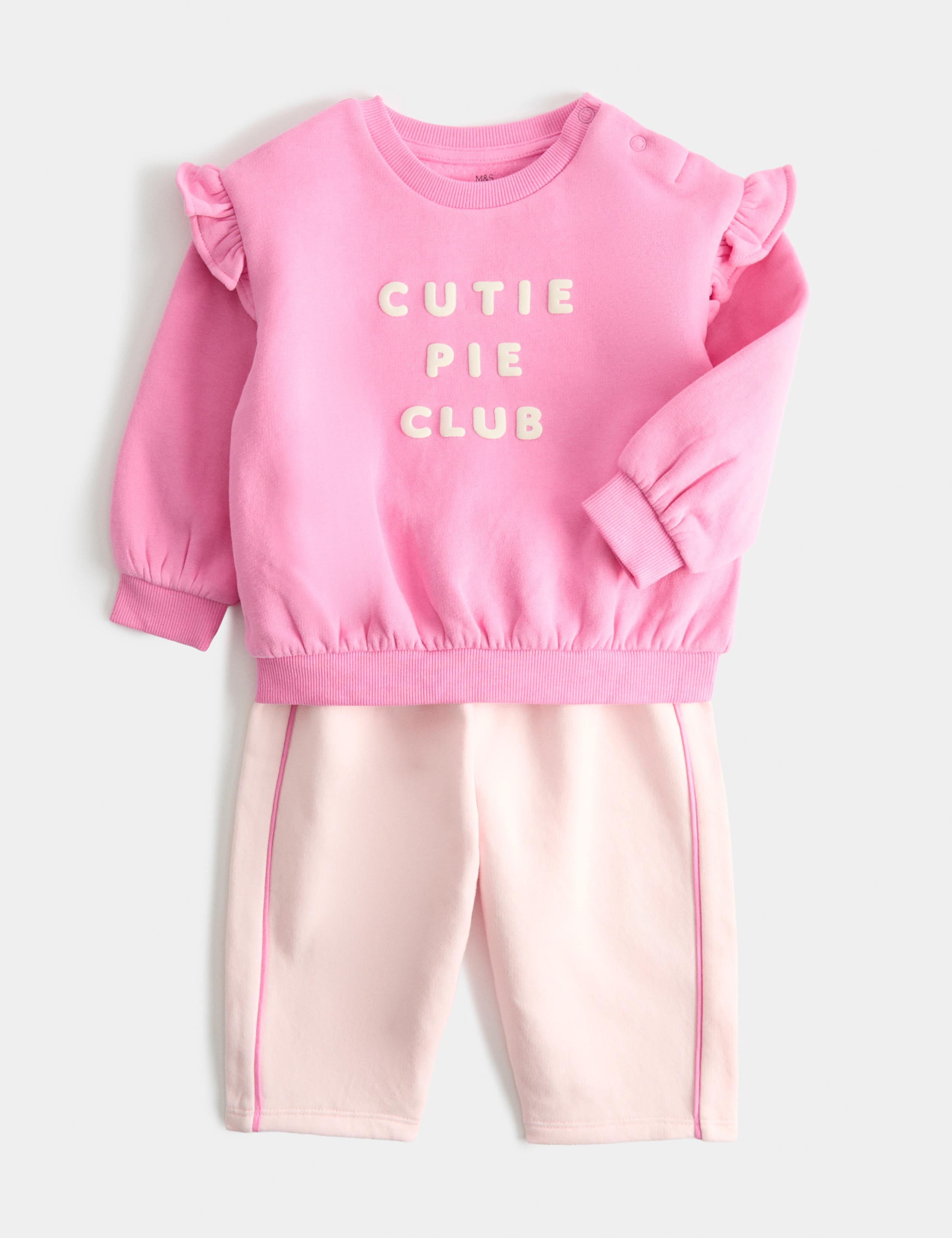 Cotton Rich Cherry Sweat Outfit (0-5 Yrs)