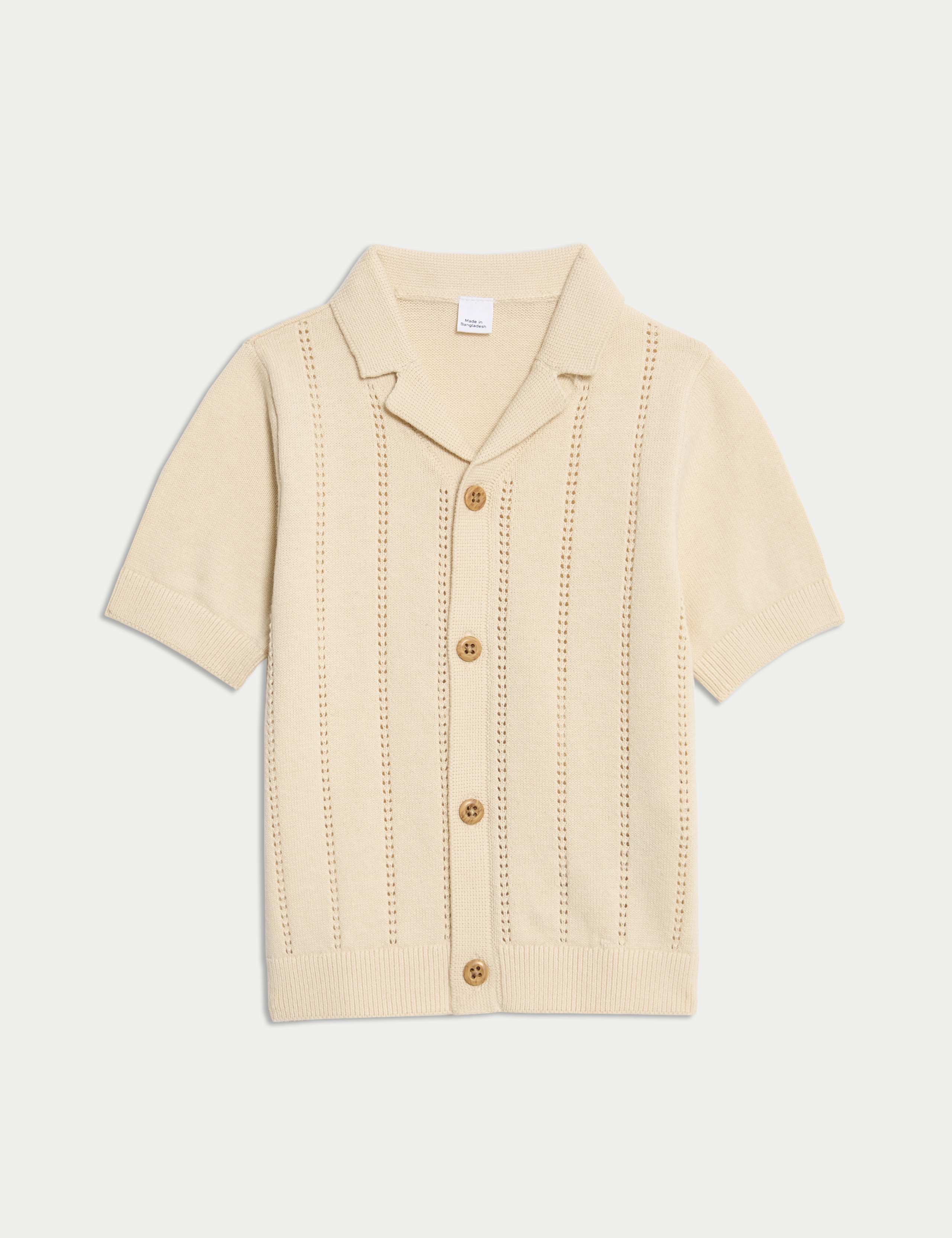 Pure Cotton Knitted Cream Shirt (0-3 Yrs)