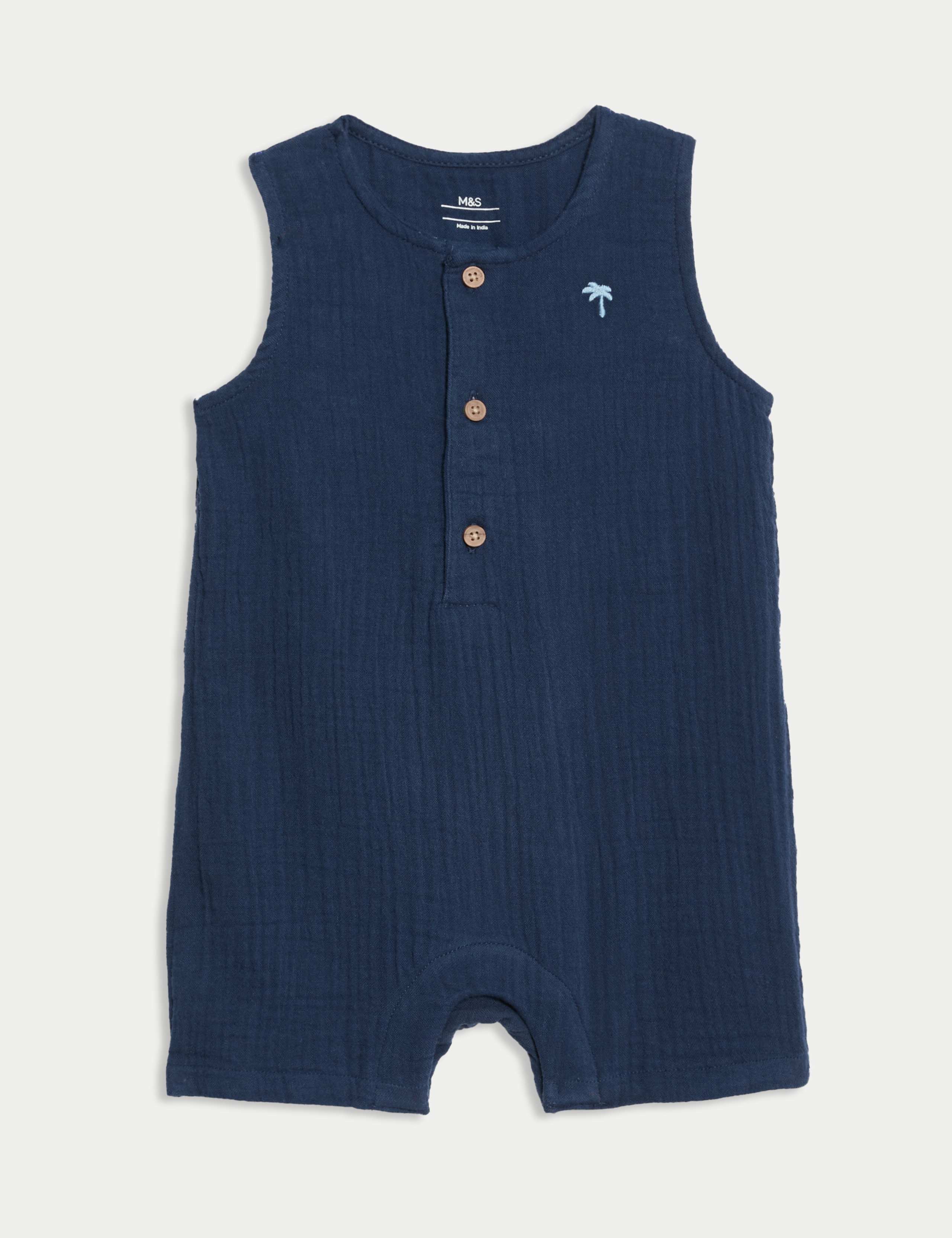 Pure Cotton Double Cloth Romper (0 Mths - 3 Yrs)