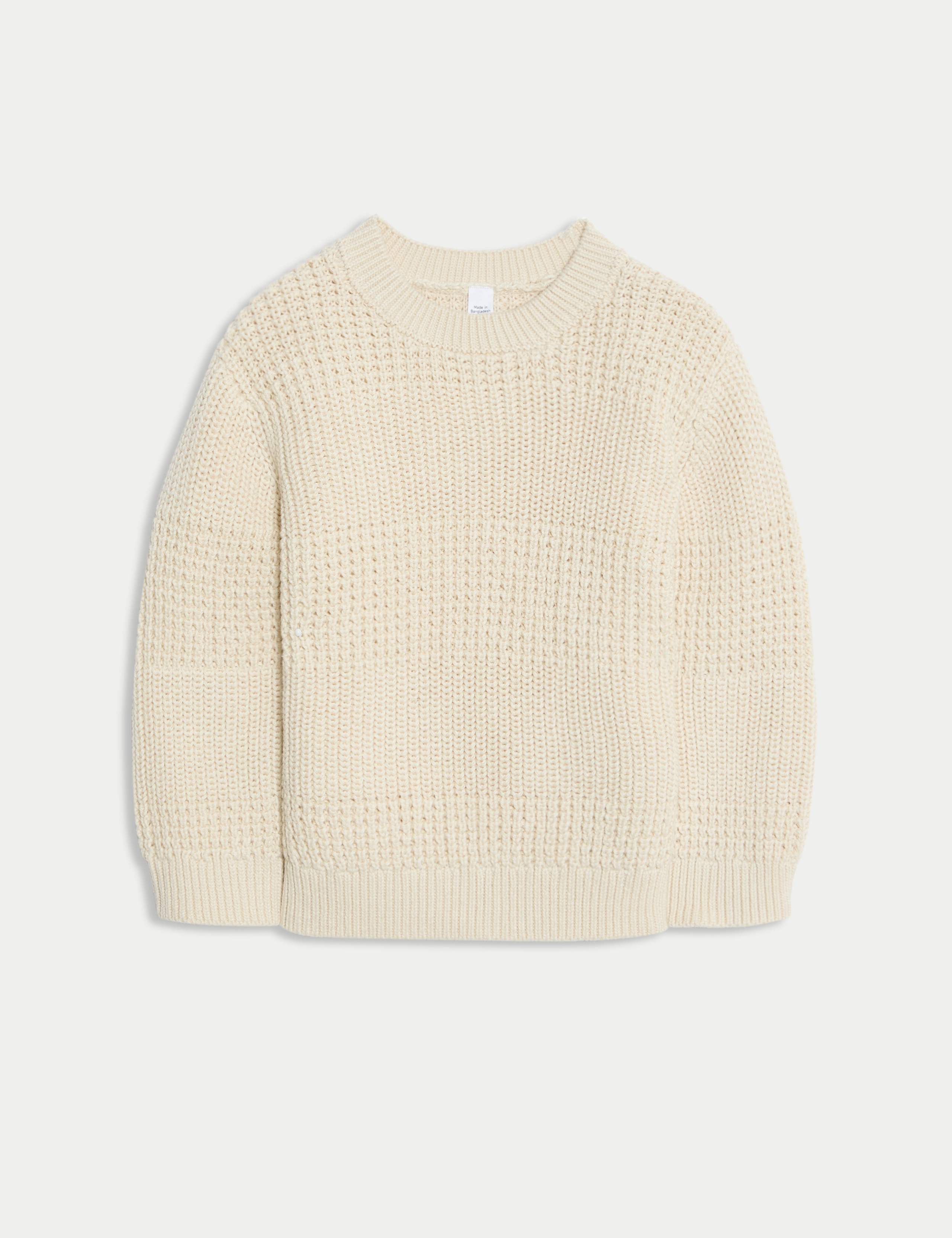 Pure Cotton Knitted Jumper (0-3 Yrs)
