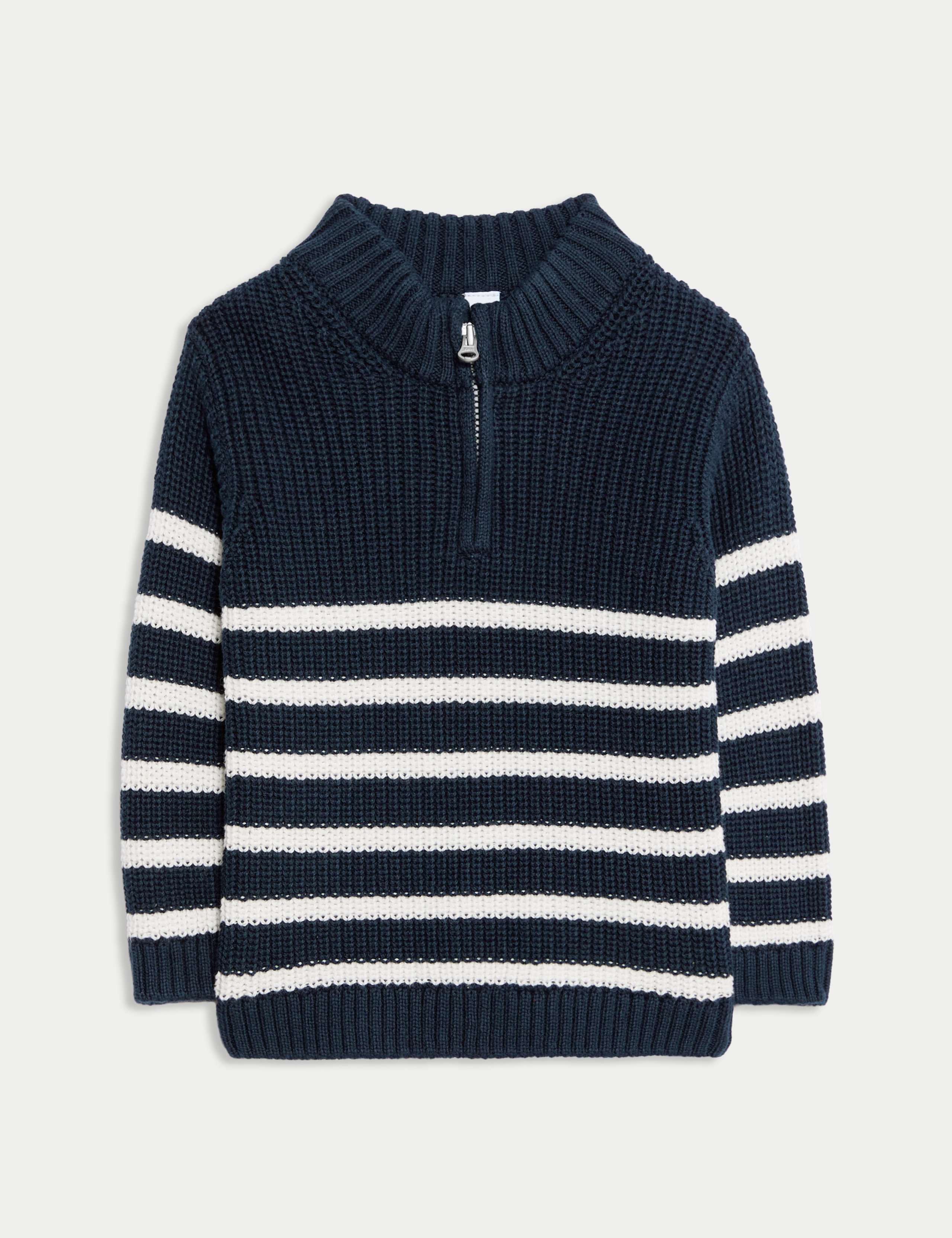 Pure Cotton Striped Quarter Zip Jumper (0-3 Yrs)