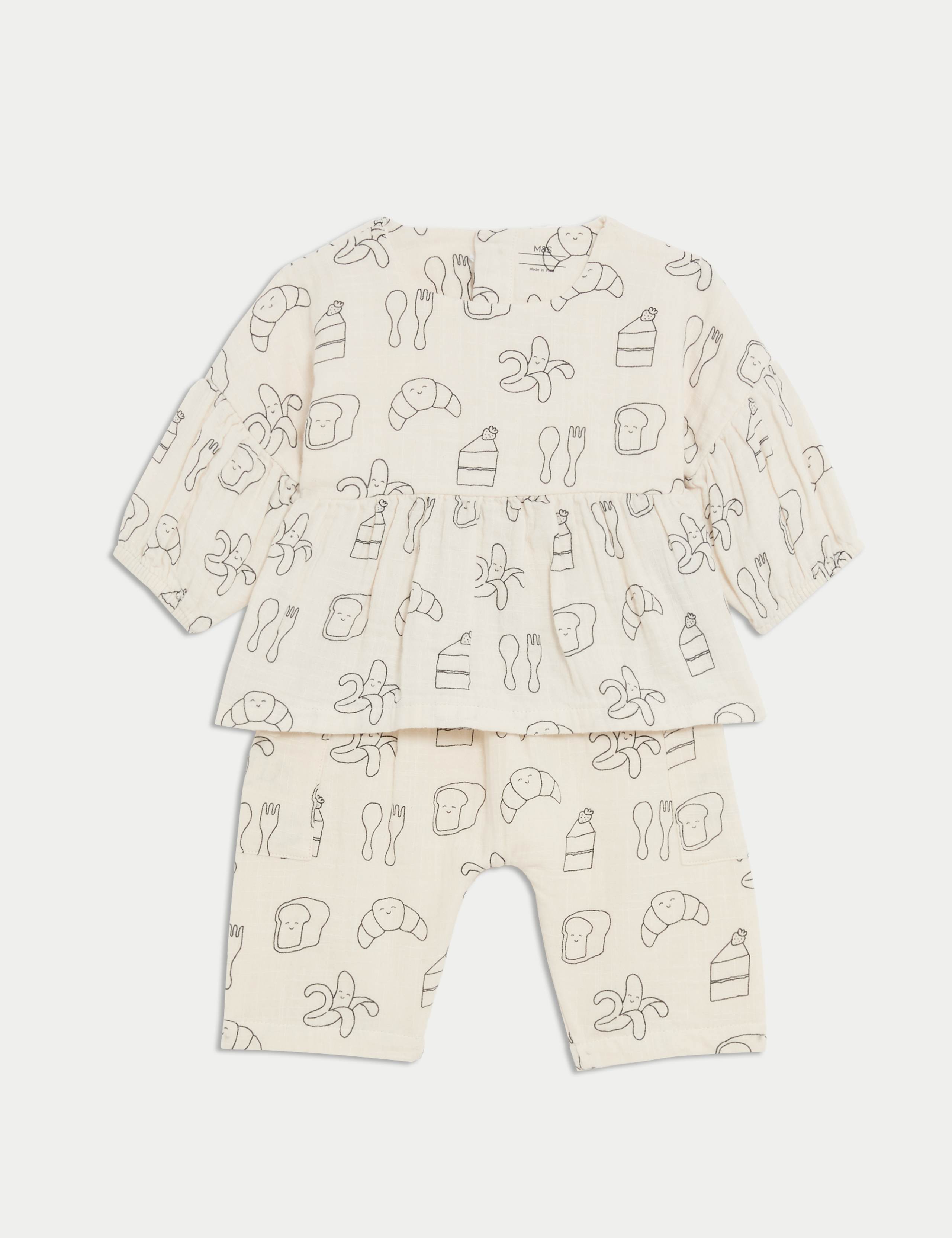 2pc Pure Cotton Print Outfit (0-3 Yrs)
