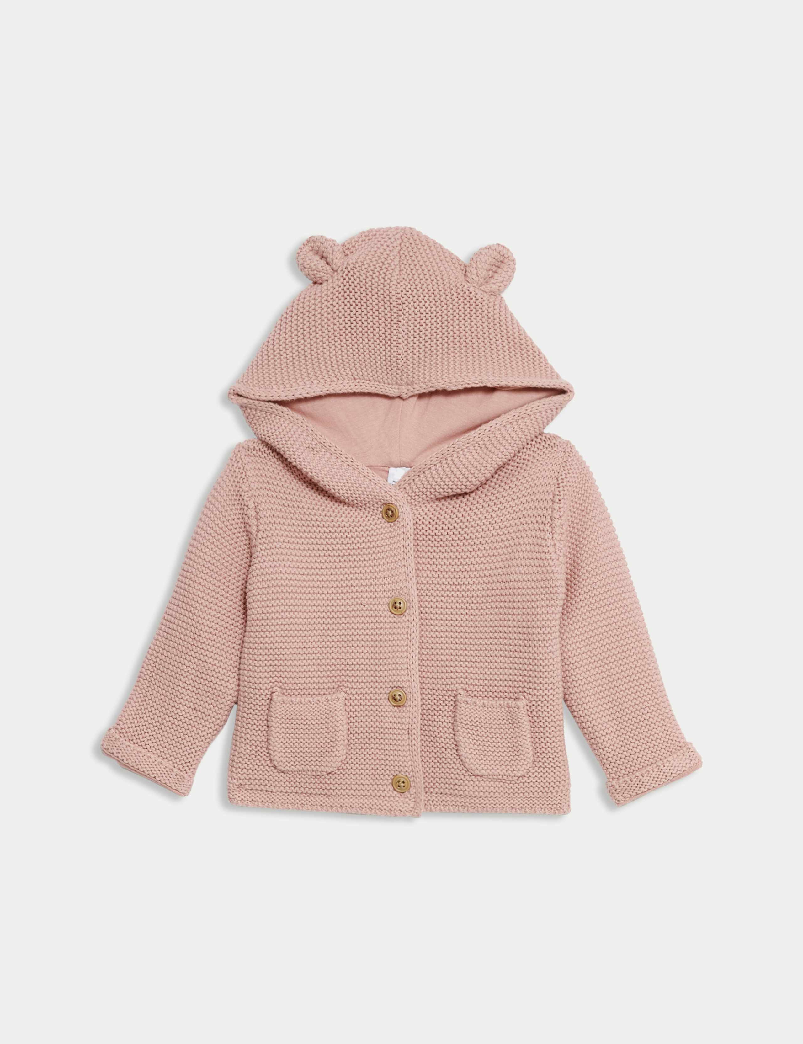 Pure Cotton Hooded Cardigan (7lbs-3 Yrs)