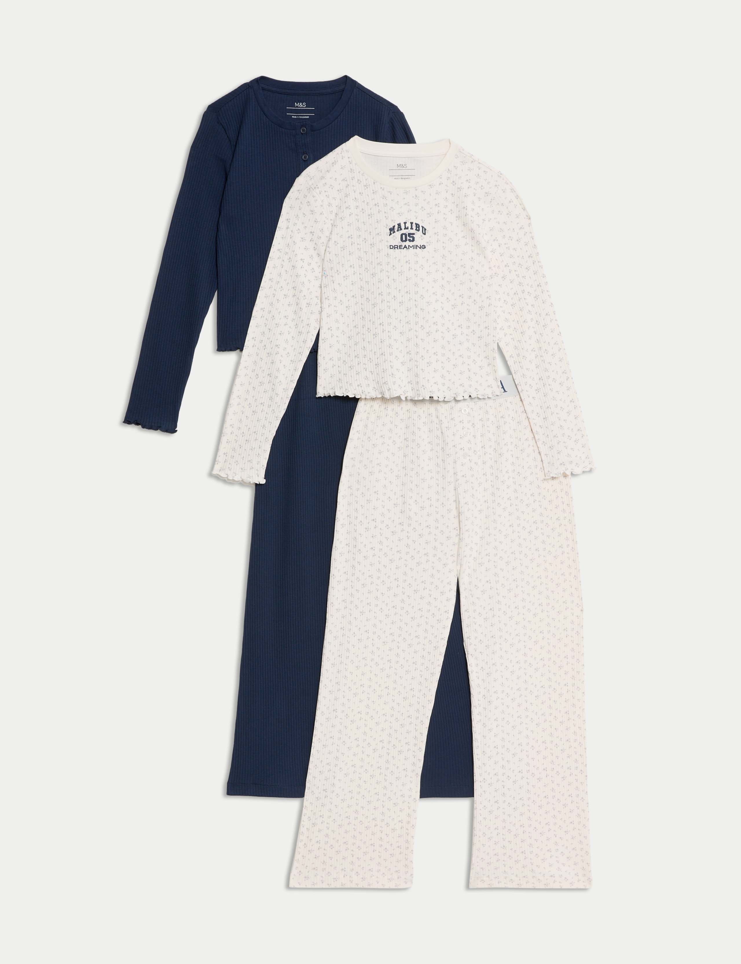 2pk Pure Cotton Floral & Plain Pyjama Sets (6-16 Yrs)