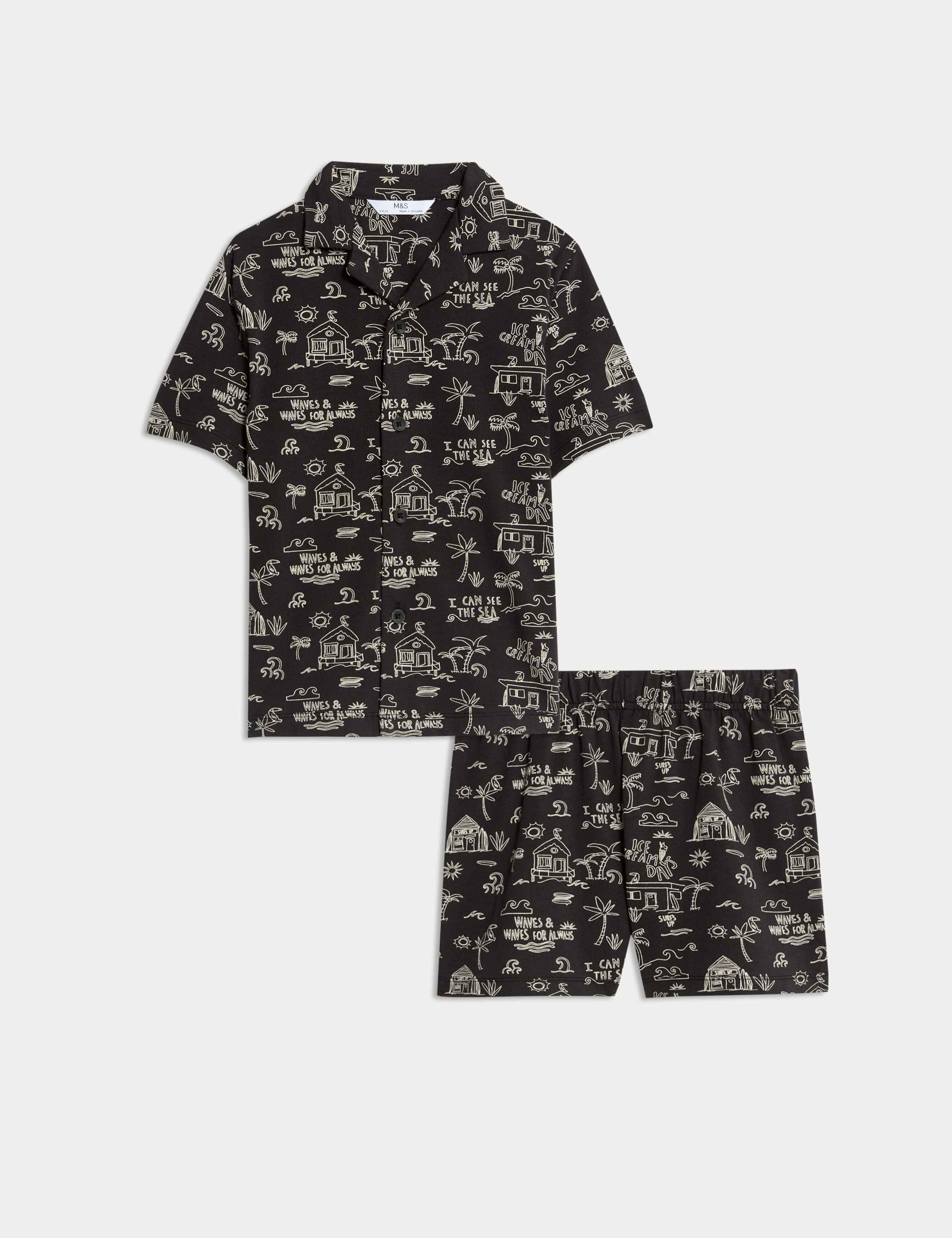 Pure Cotton Dinosaur Pyjamas (1-16 Yrs)