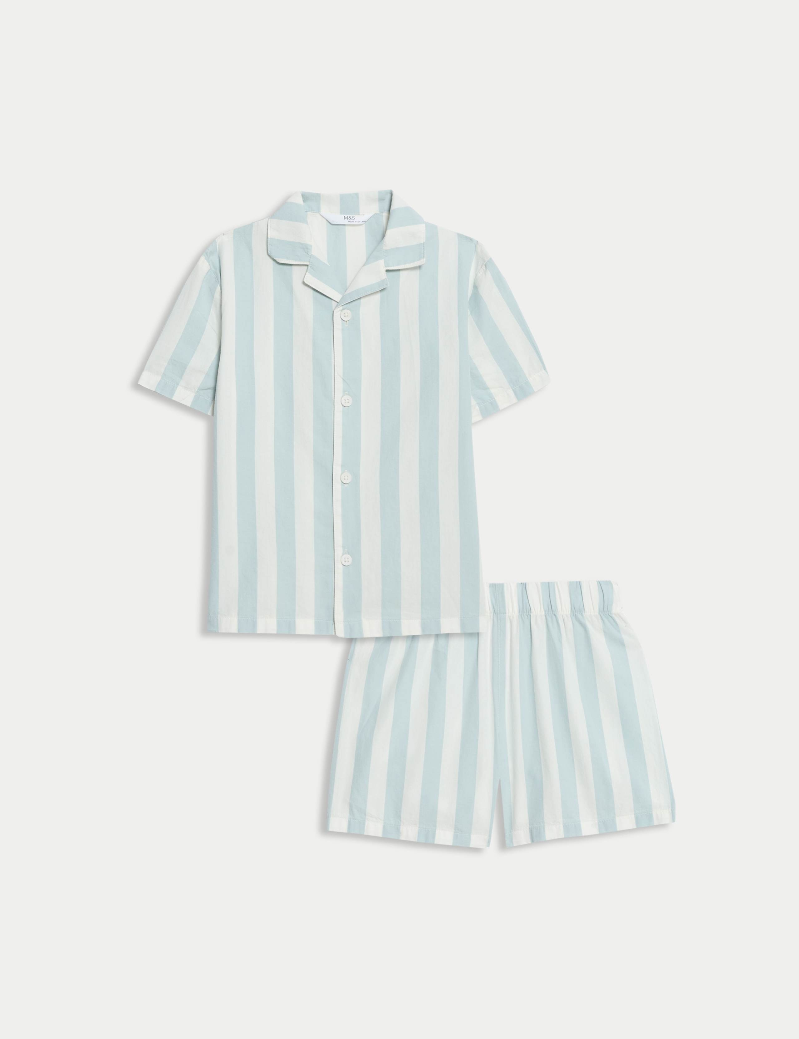 Kids' Pure Cotton Striped Pyjamas (9 Mths -10 Yrs)