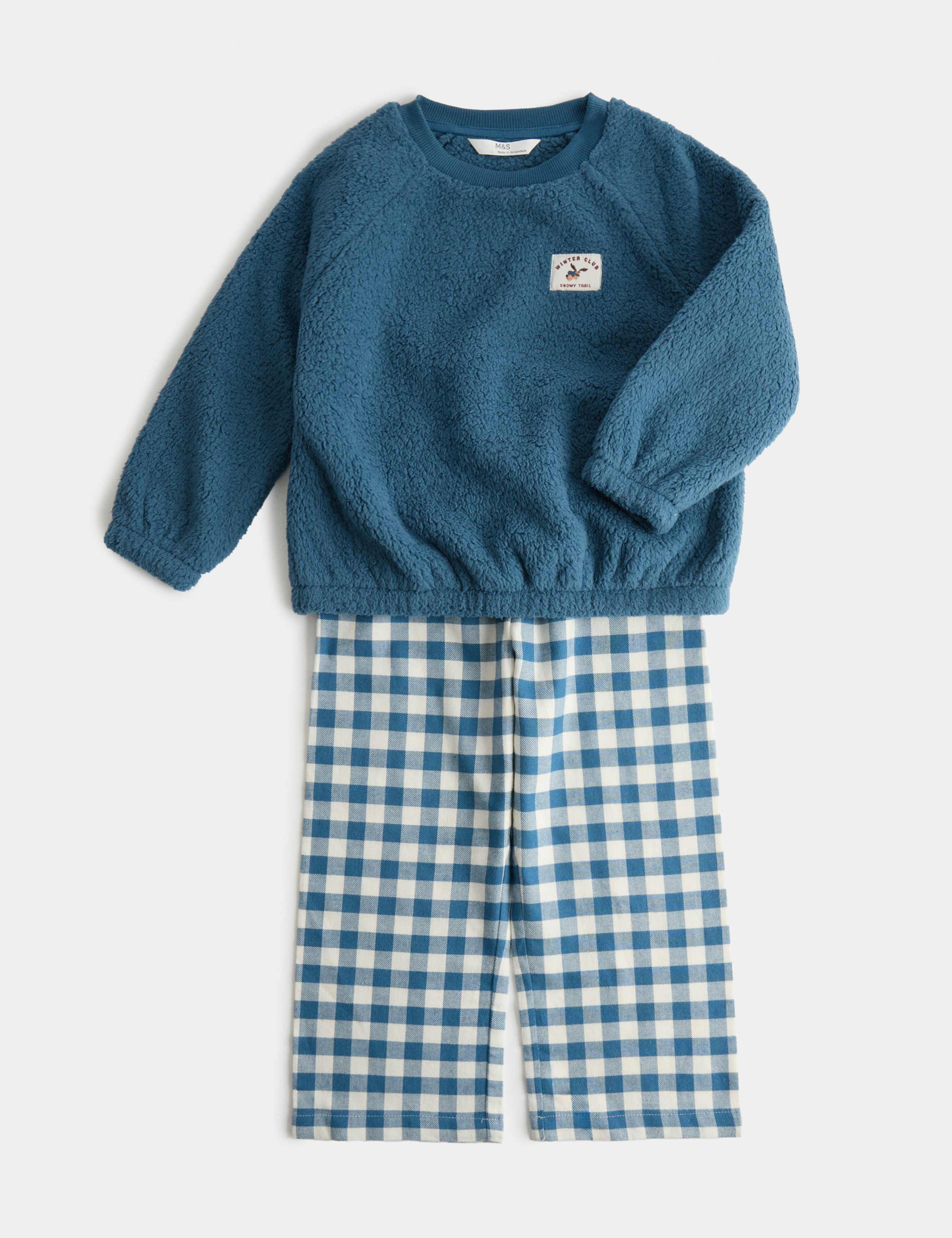 Woven Borg Pyjamas (1-8 Yrs)