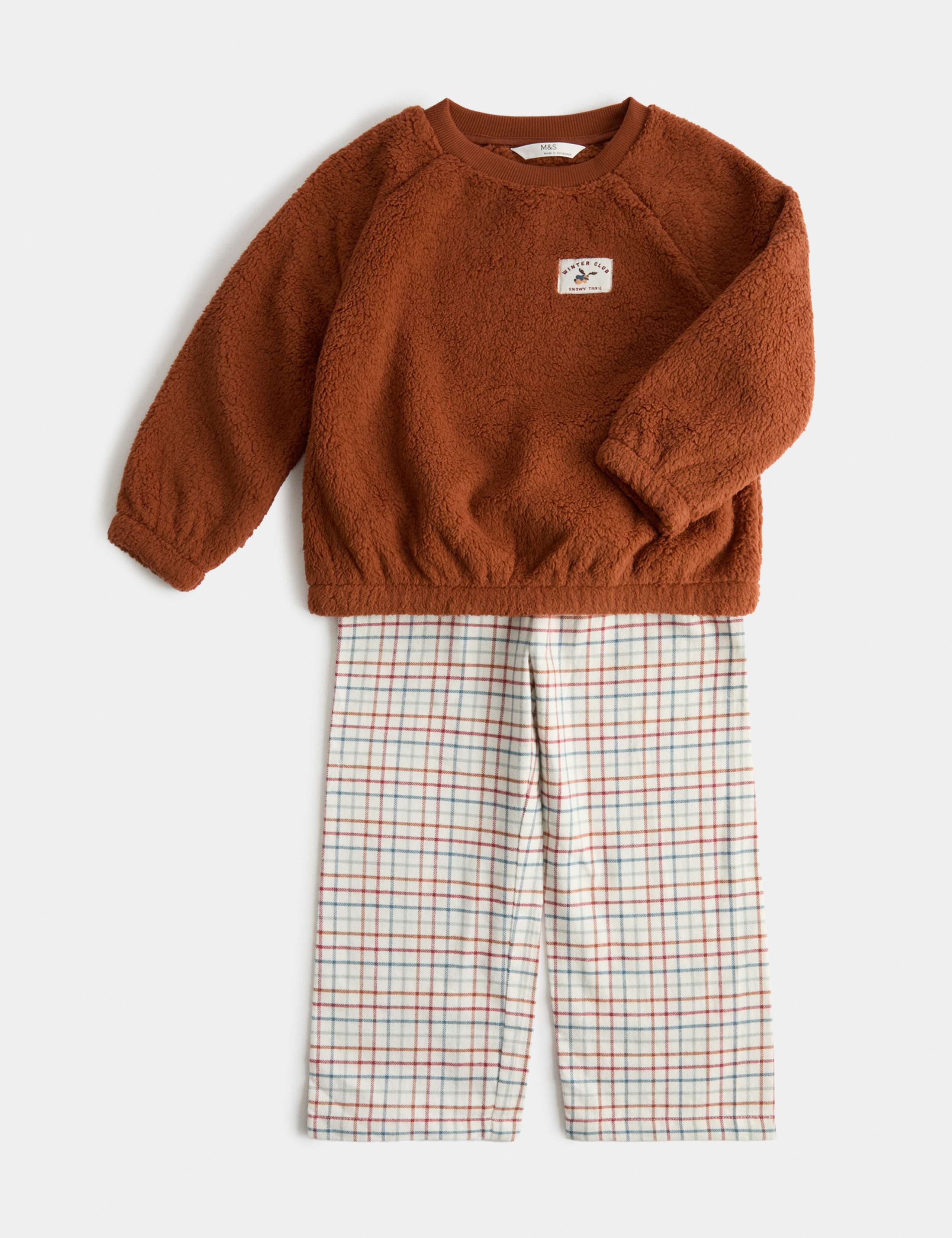 Woven Borg Pyjamas (1-8 Yrs)