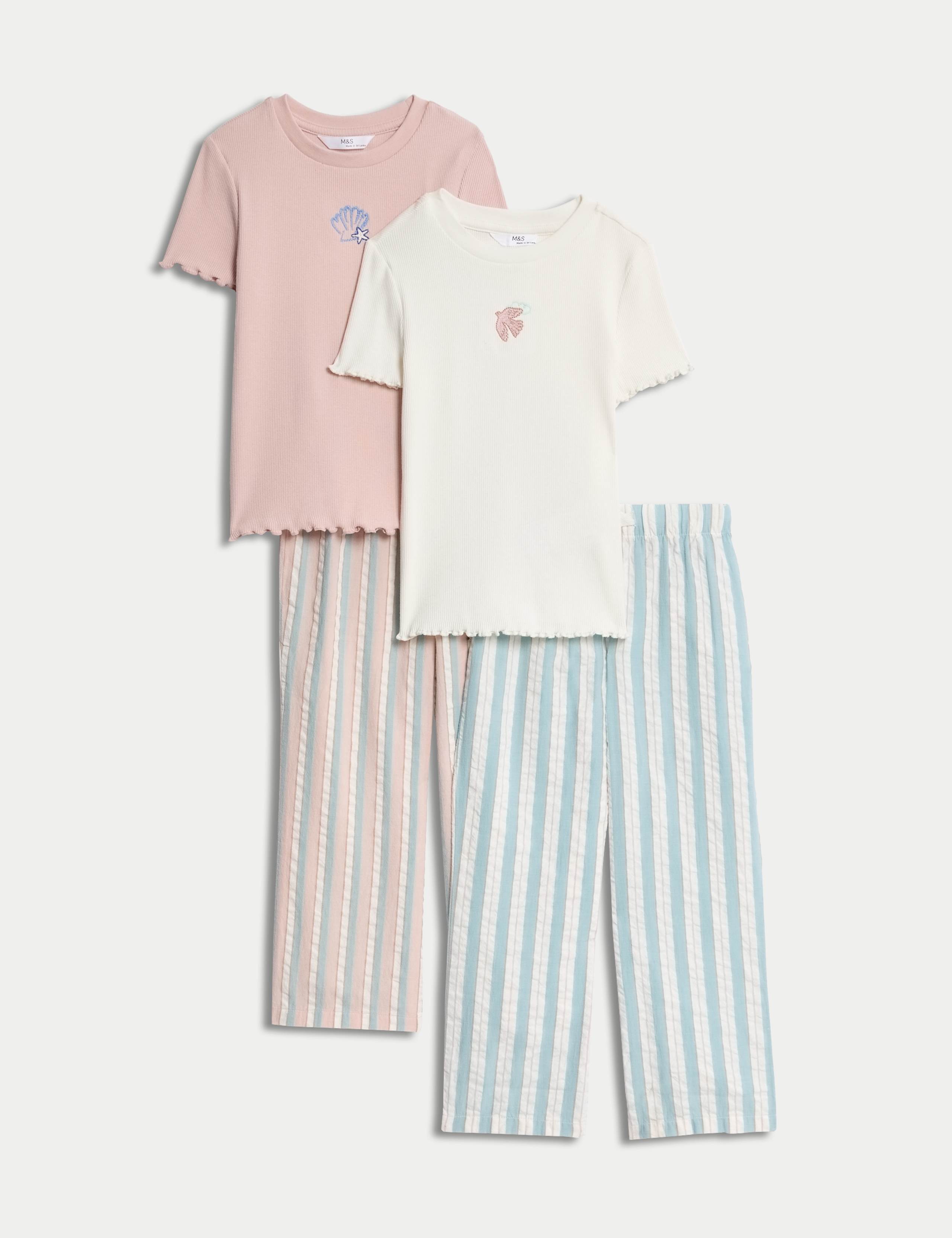 2pk Cotton Rich Ribbed Striped Pyjama Sets (1-16 Yrs)