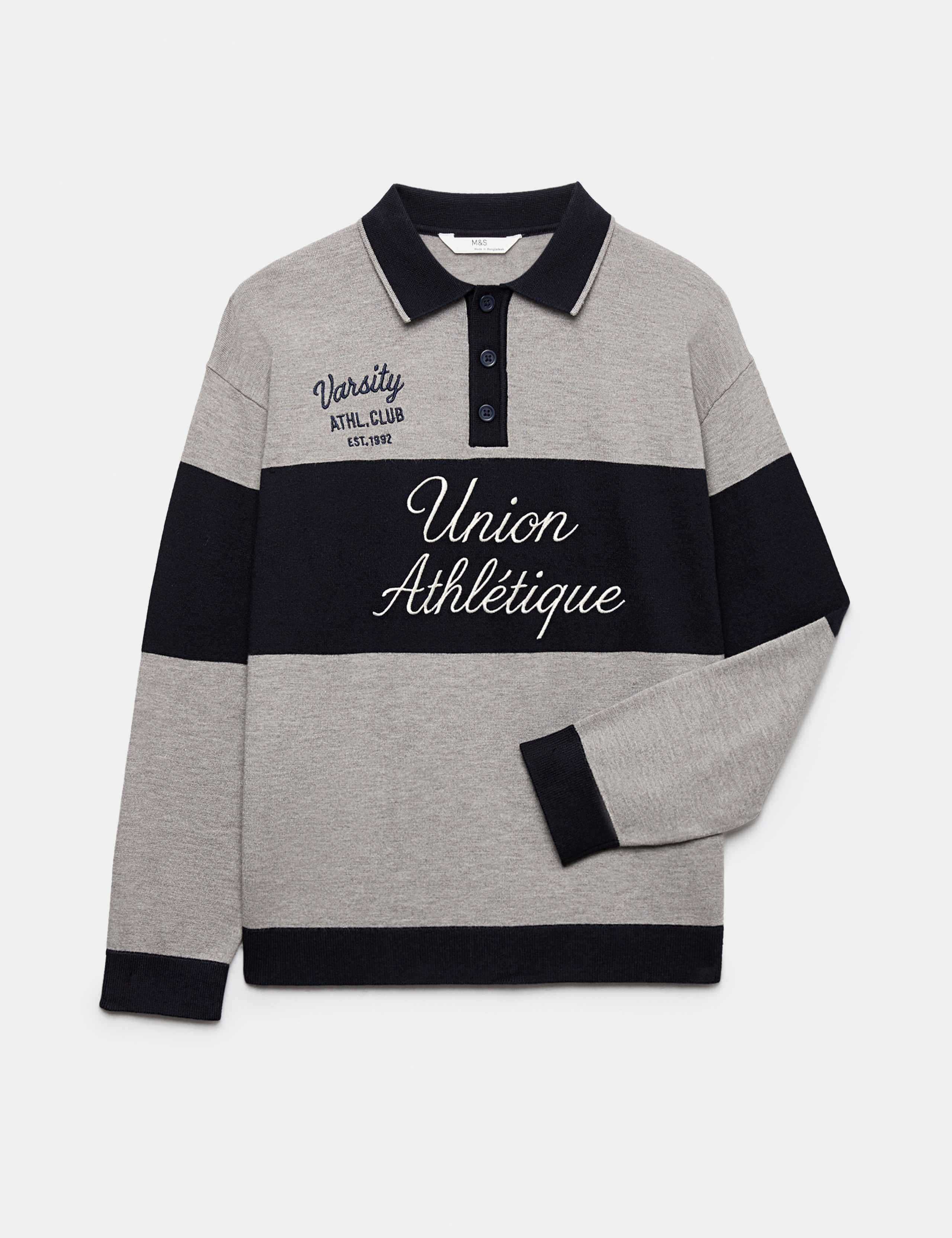 Knitted Graphic Rugby Jumper