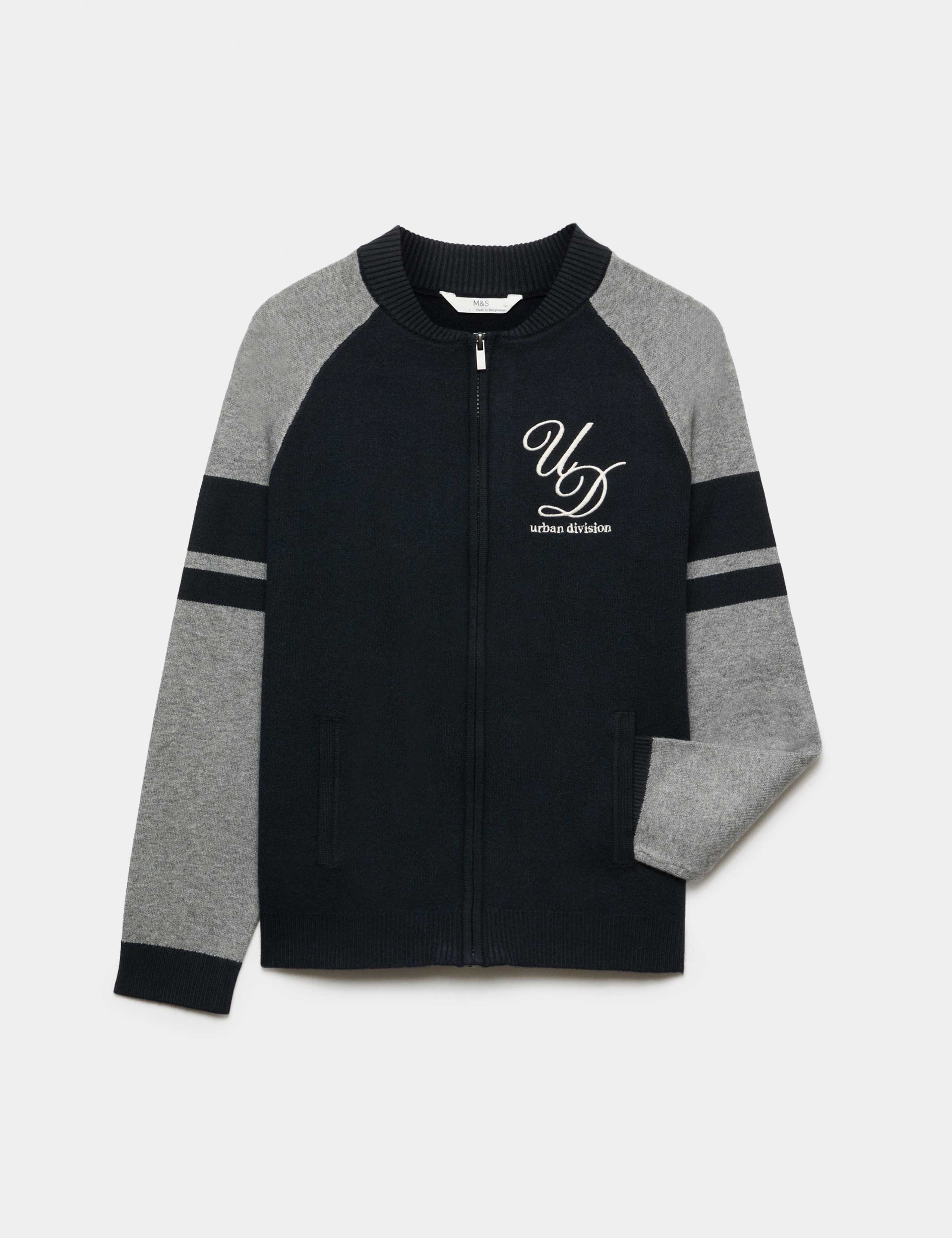 Knitted Bomber Style Cardigan (6-16 Yrs)