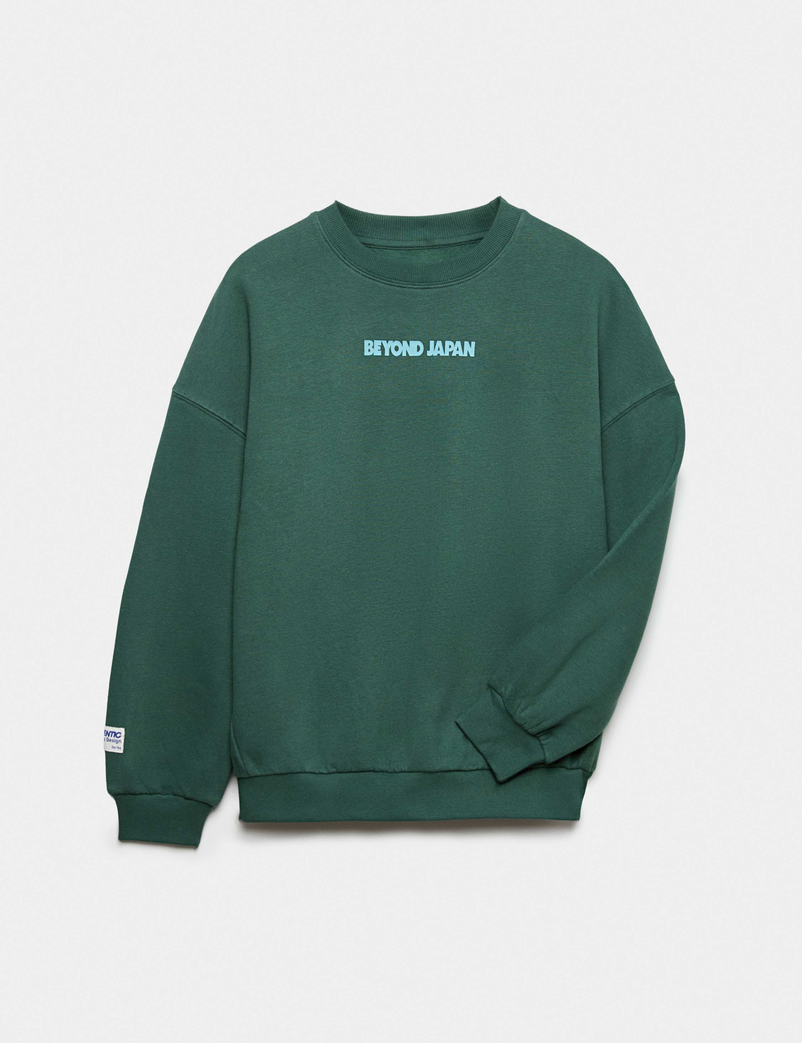 Cotton Rich Graphic Sweatshirt (6-16 Yrs)