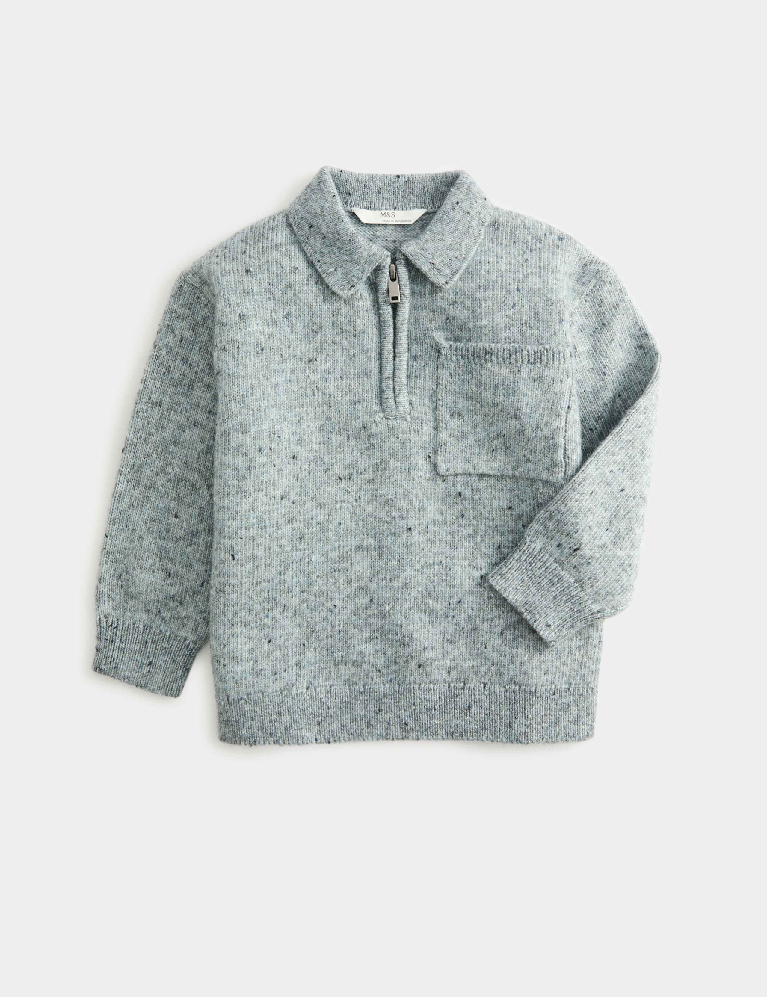 Nepped Knitted Polo Jumper (2-10 Yrs)