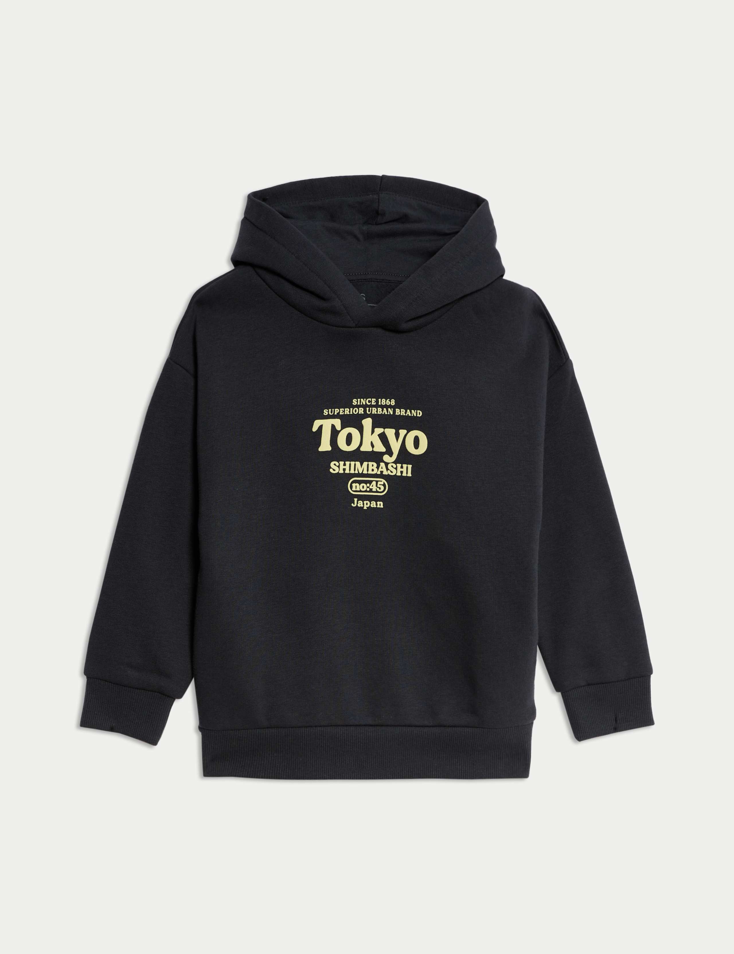 Cotton Rich Tokyo Hoodie (2-8 Yrs)