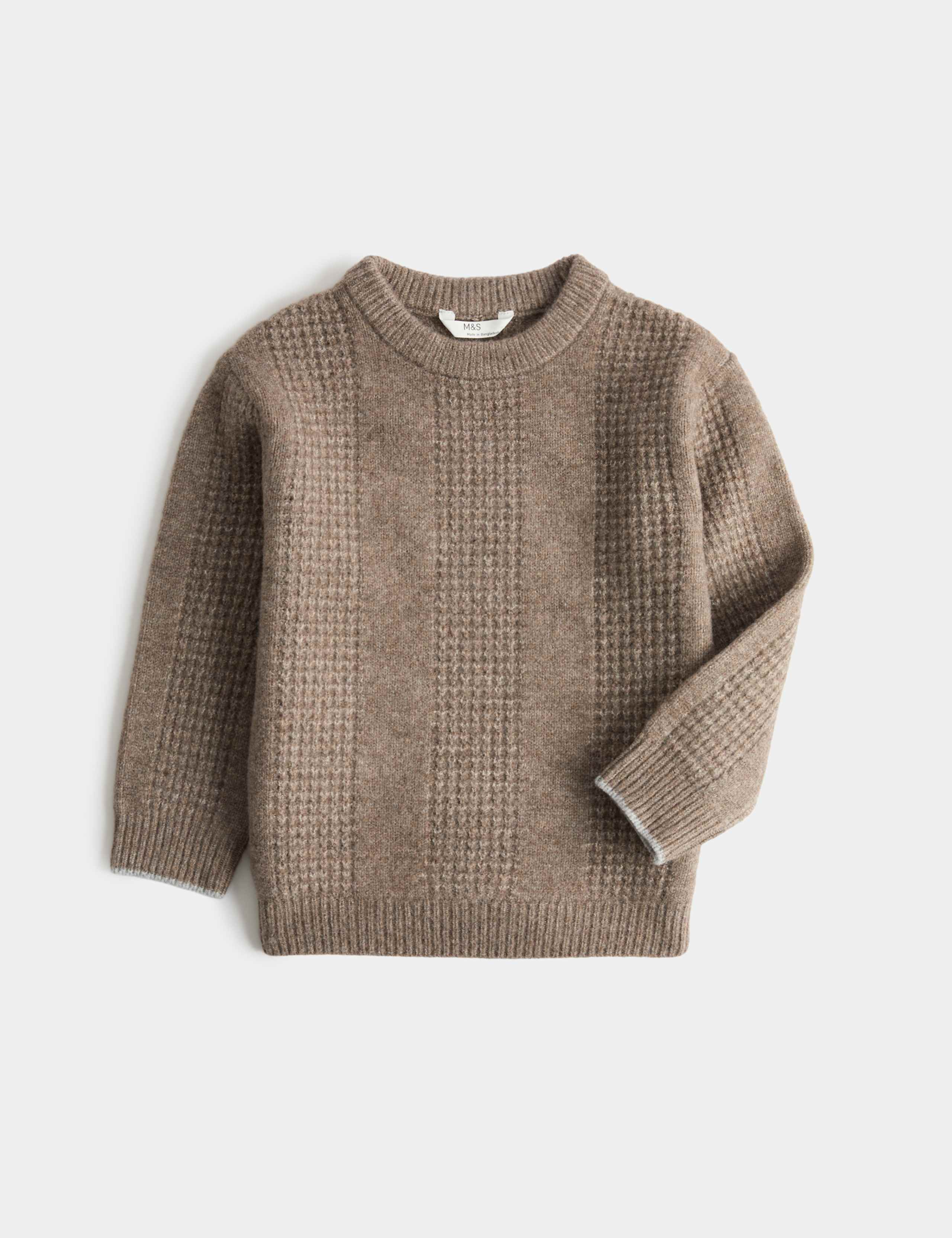 Textured Knitted Jumper (2-8 Yrs)