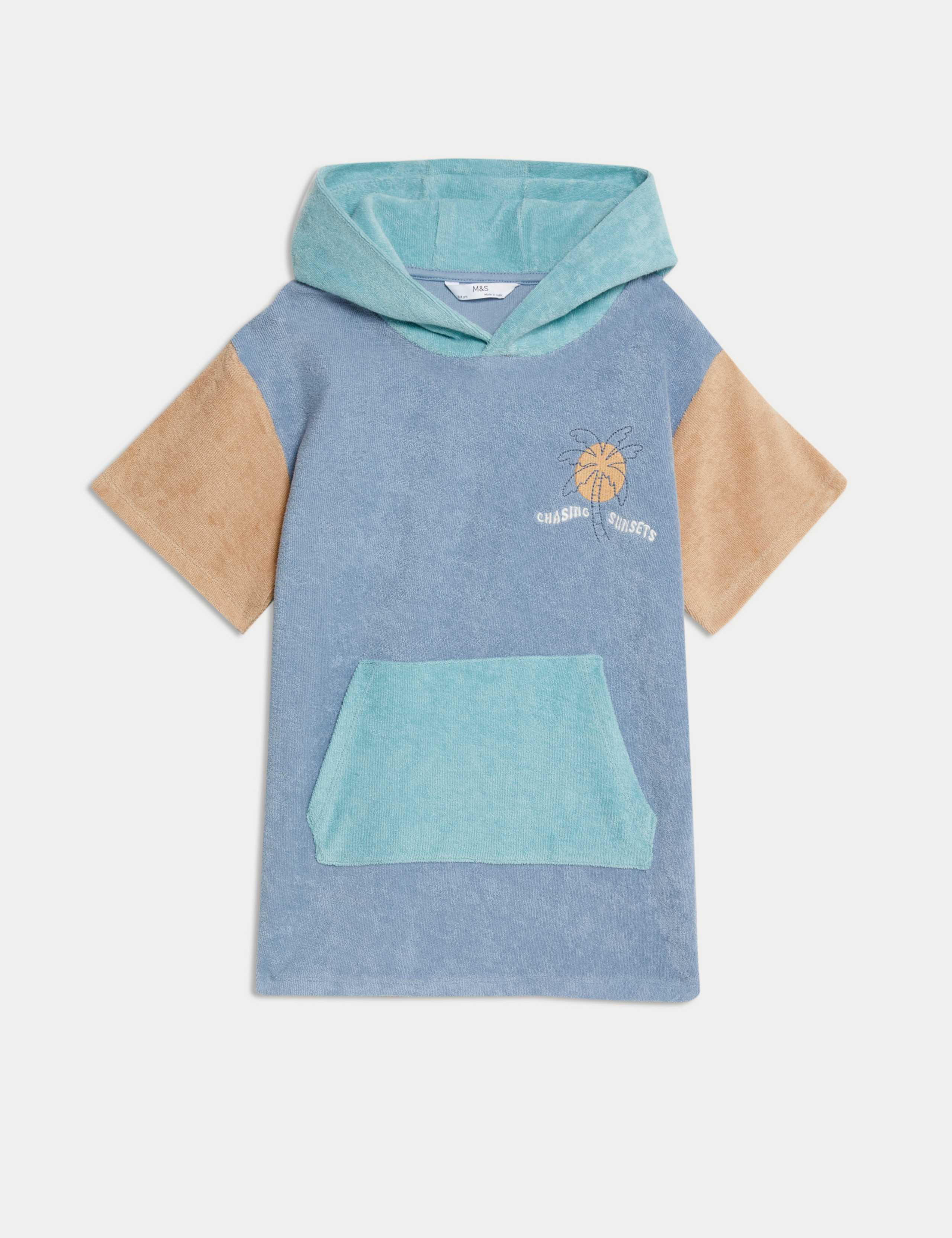 Pure Cotton Towelling Colourblock Poncho (2-8 Yrs)