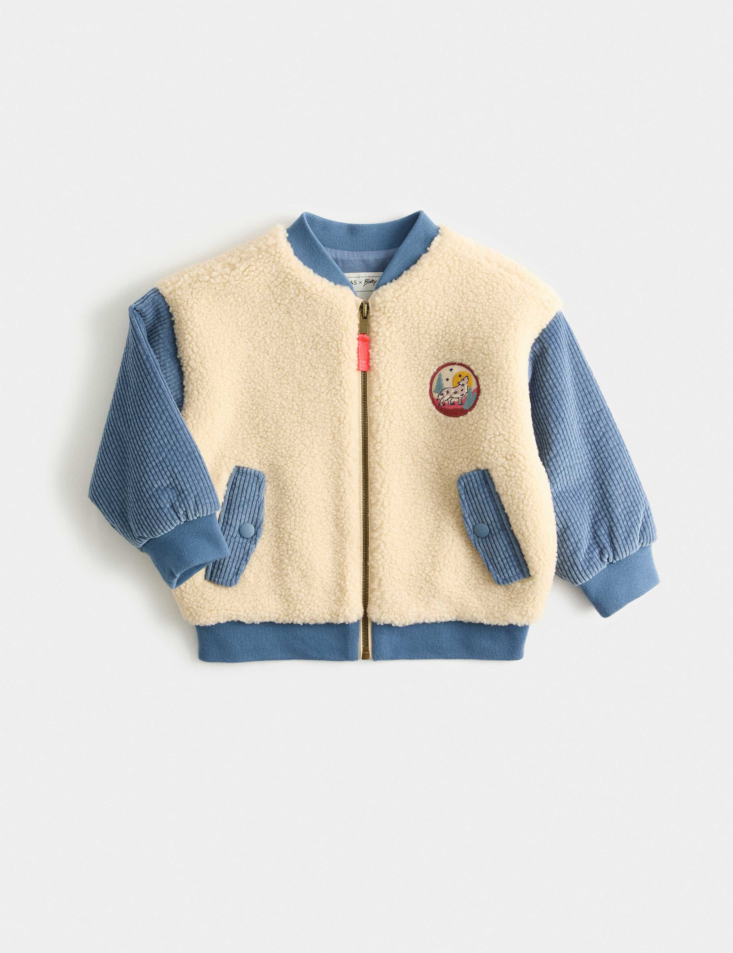 Borg Bomber Jacket (1-10 Yrs)