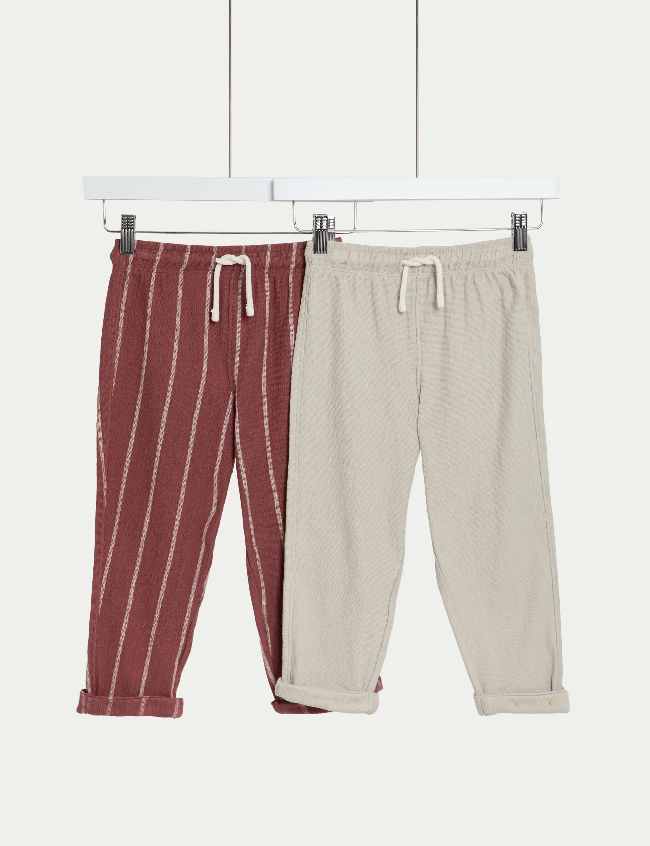 2pk Pure Cotton Trousers (2-8 Yrs)