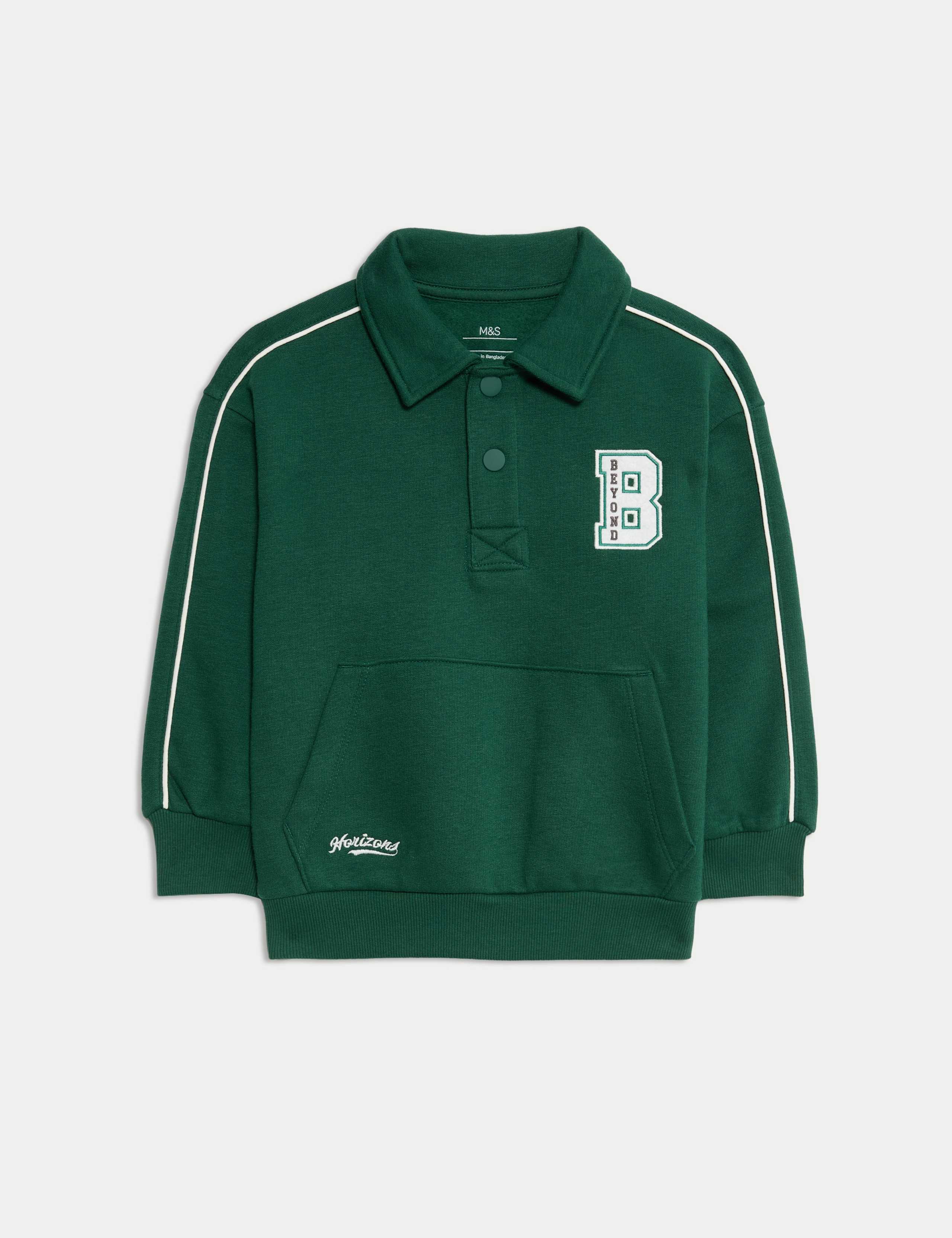 Cotton Rich Collared Rugby Sweatsirt (2-10 Yrs)