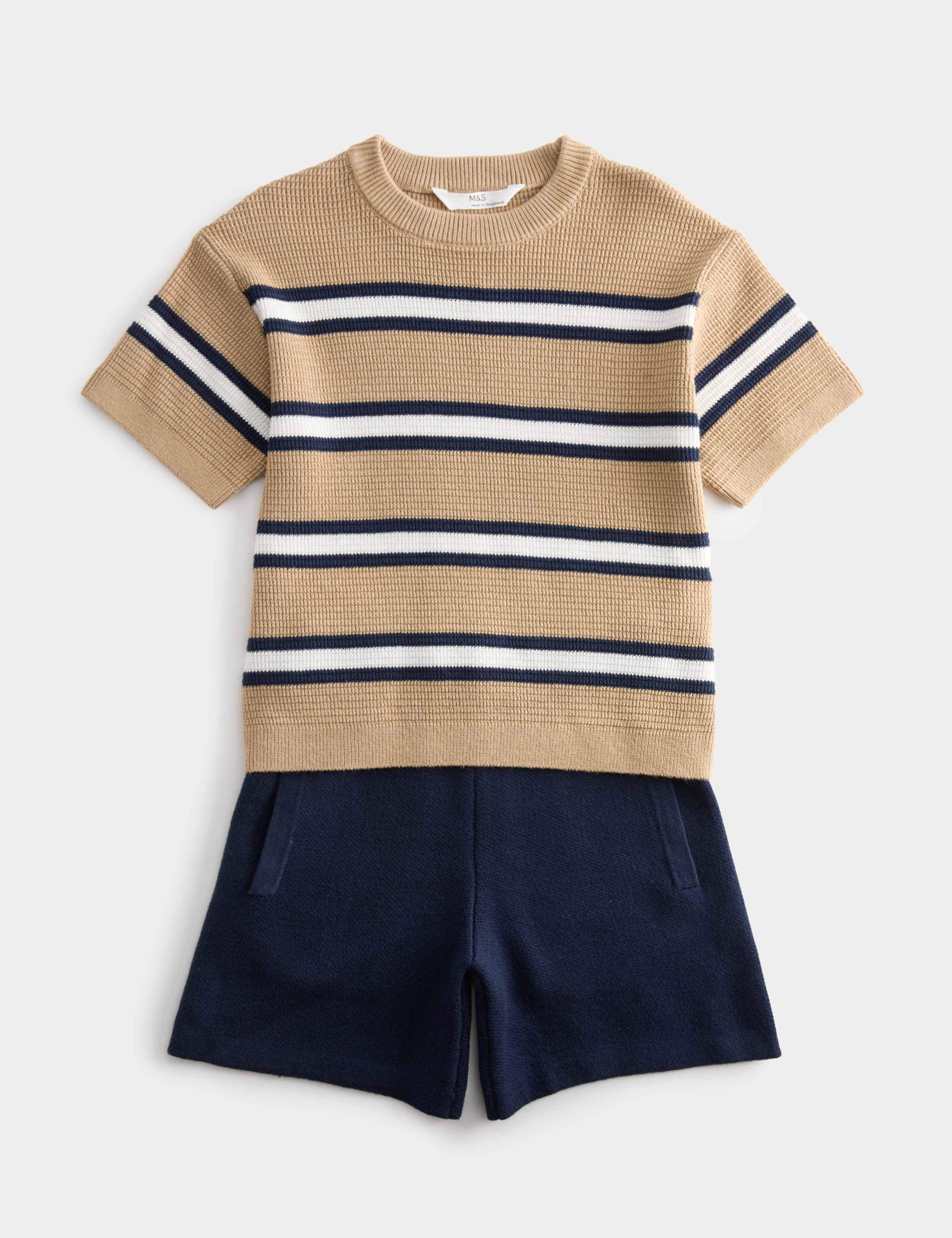 2 Piece Pure Cotton Knitted Outfit (2-10 Yrs)