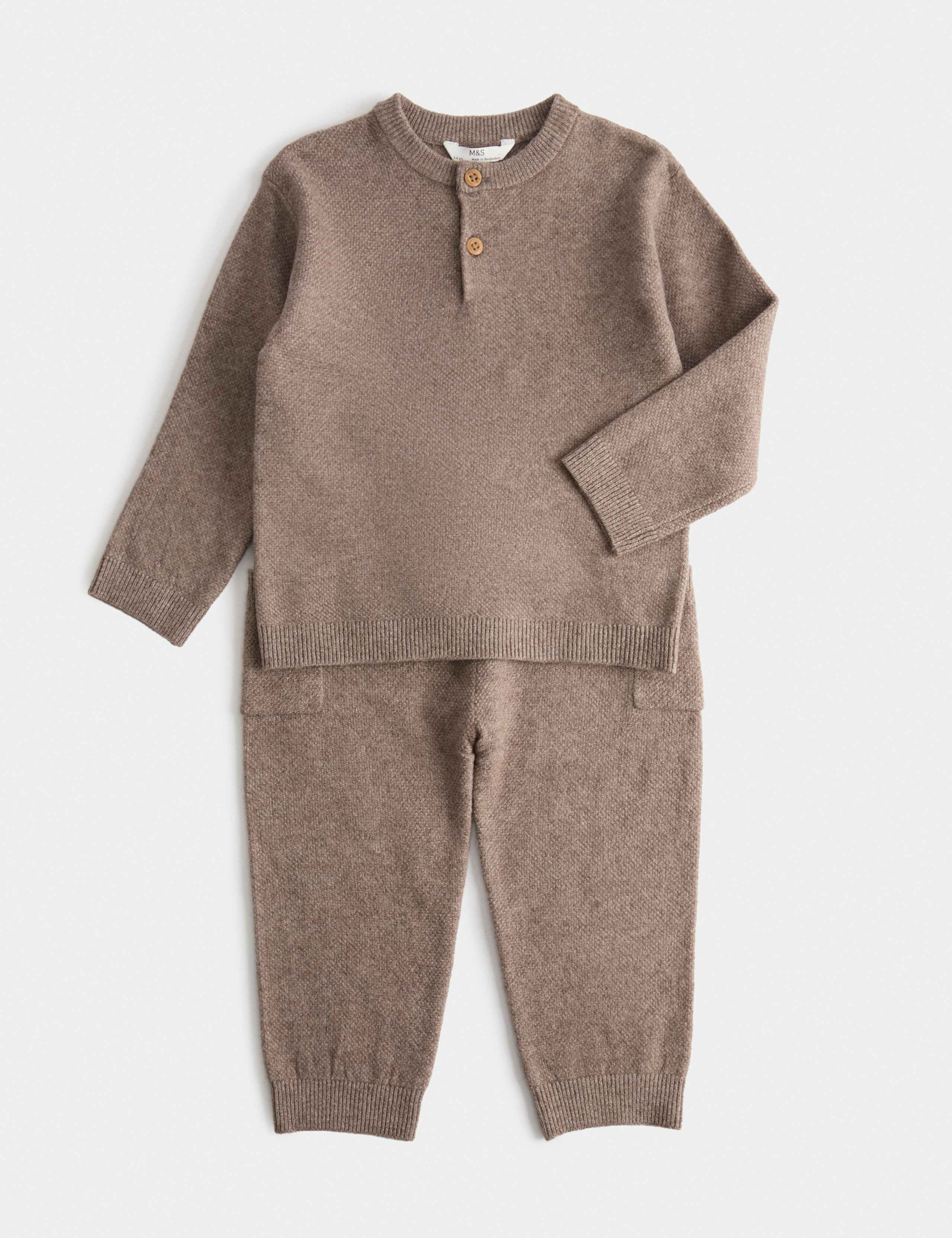2 Piece Cotton Rich Waffle Knitted Outfit (2-8 Yrs)