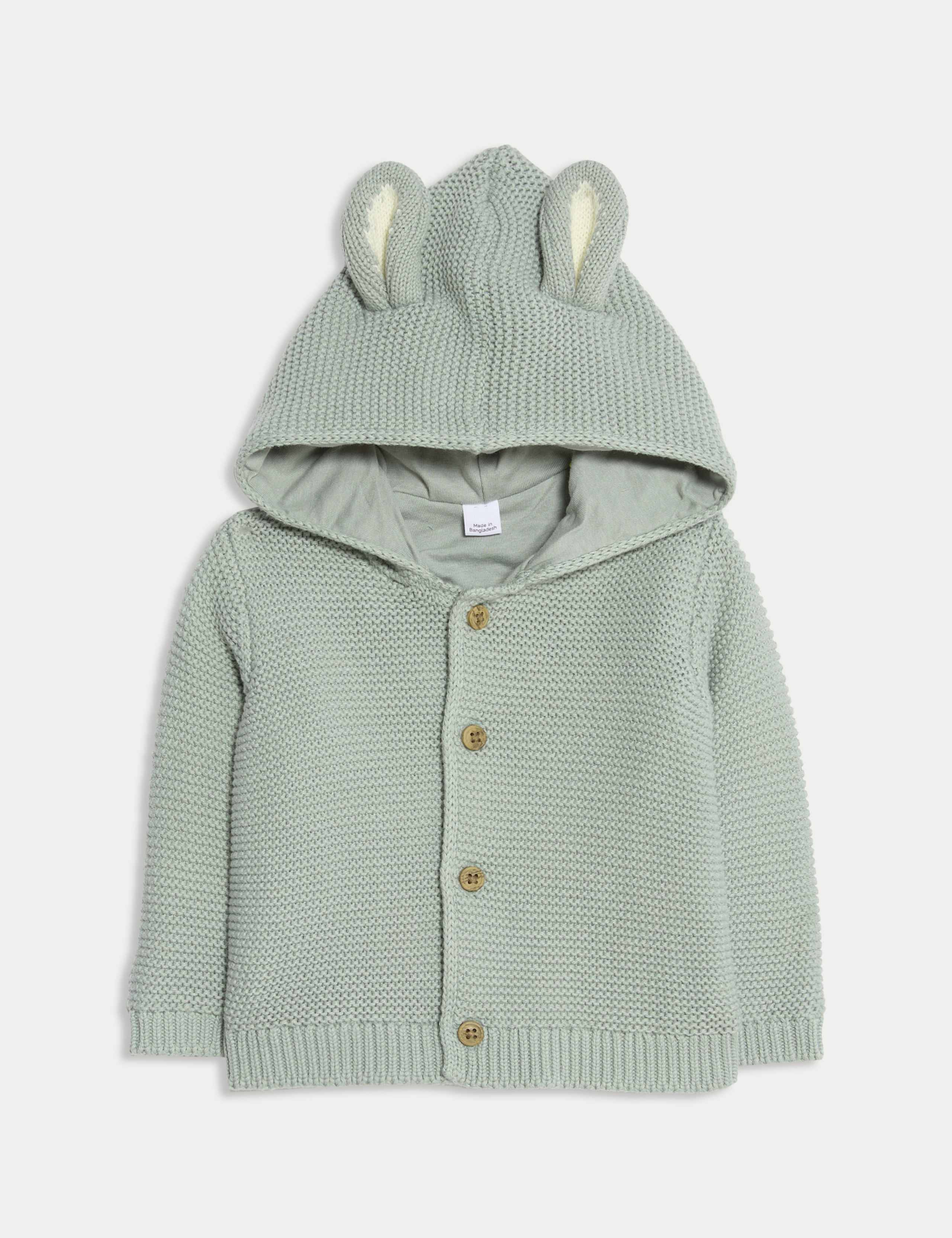 Pure Cotton Knitted Novelty Cardigan (0-12 Mths)