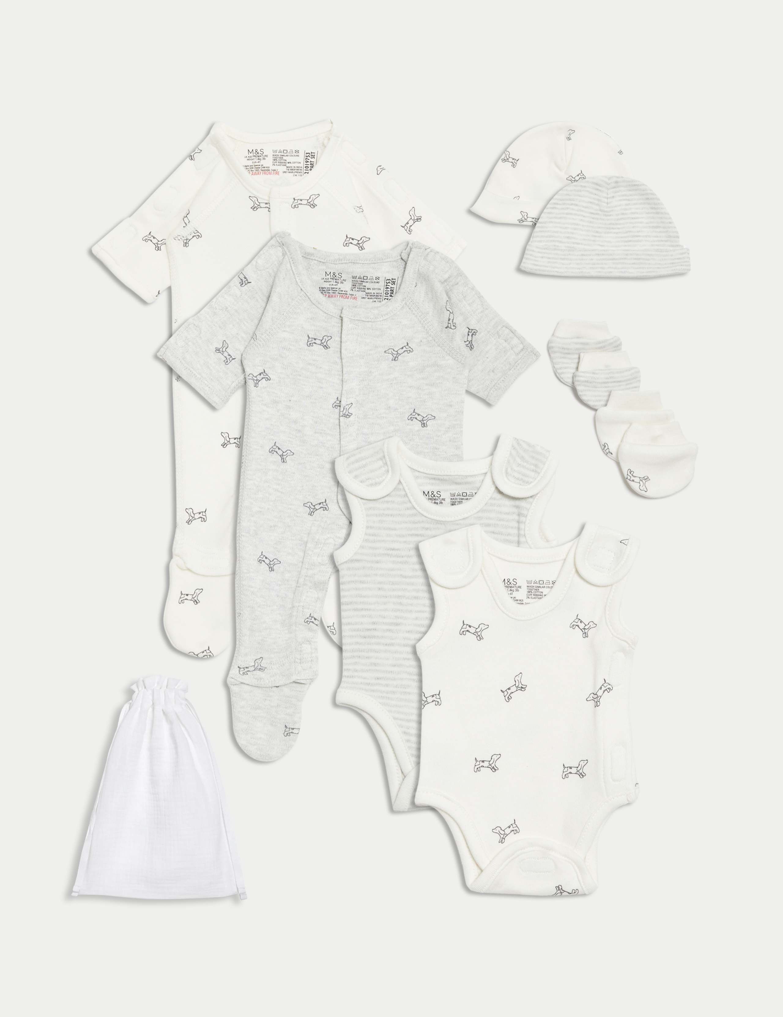 8pc Cotton Rich Premature Hospital Starter Set