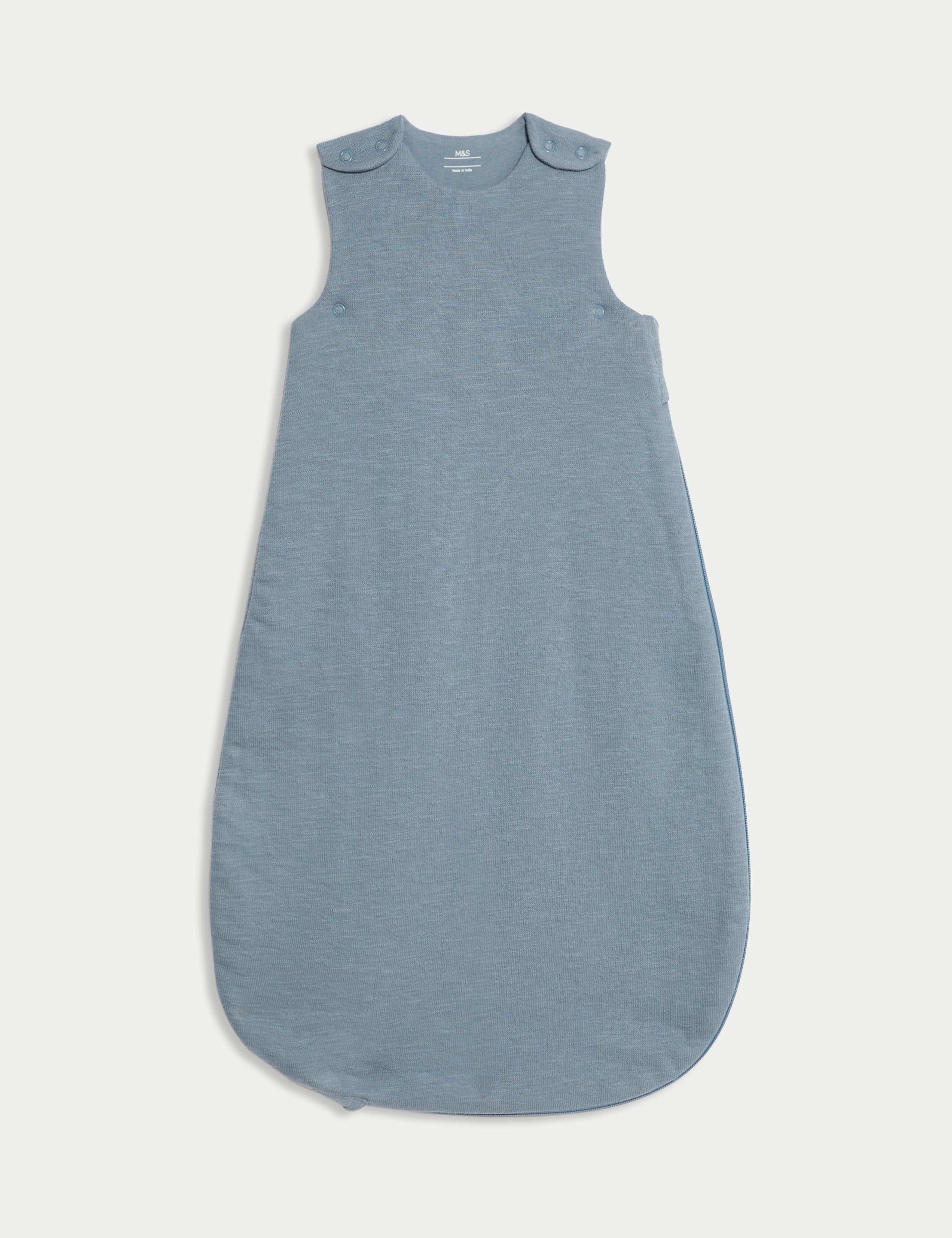 Jersey 2.5 Tog Plain Sleeping Bag (0-36 Mths)