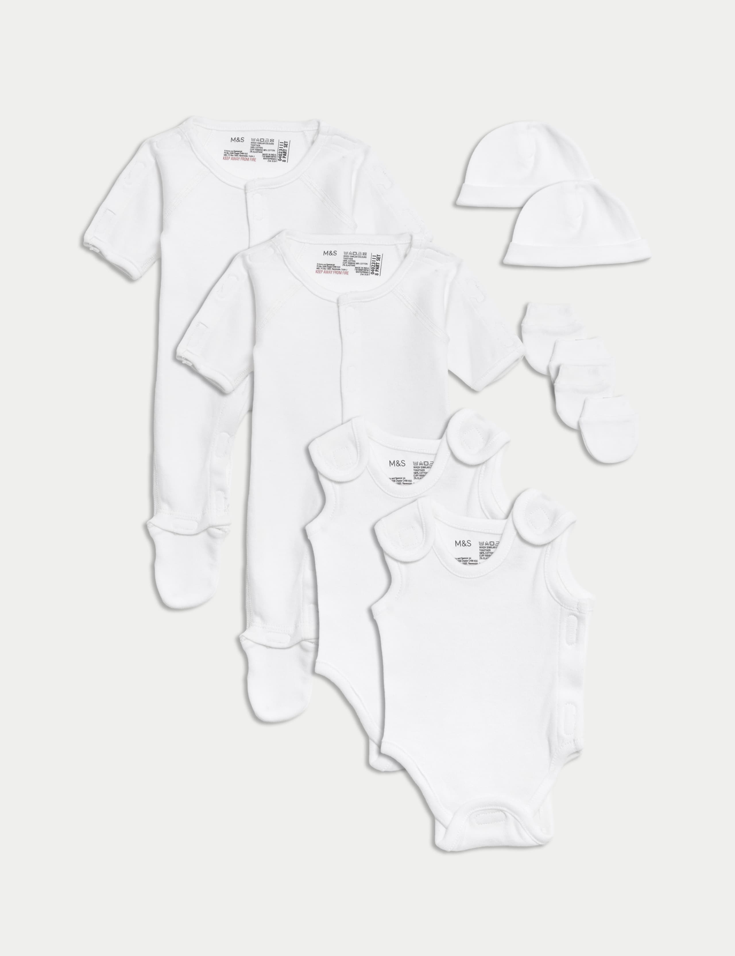 8pc Pure Cotton Premature Starter Set
