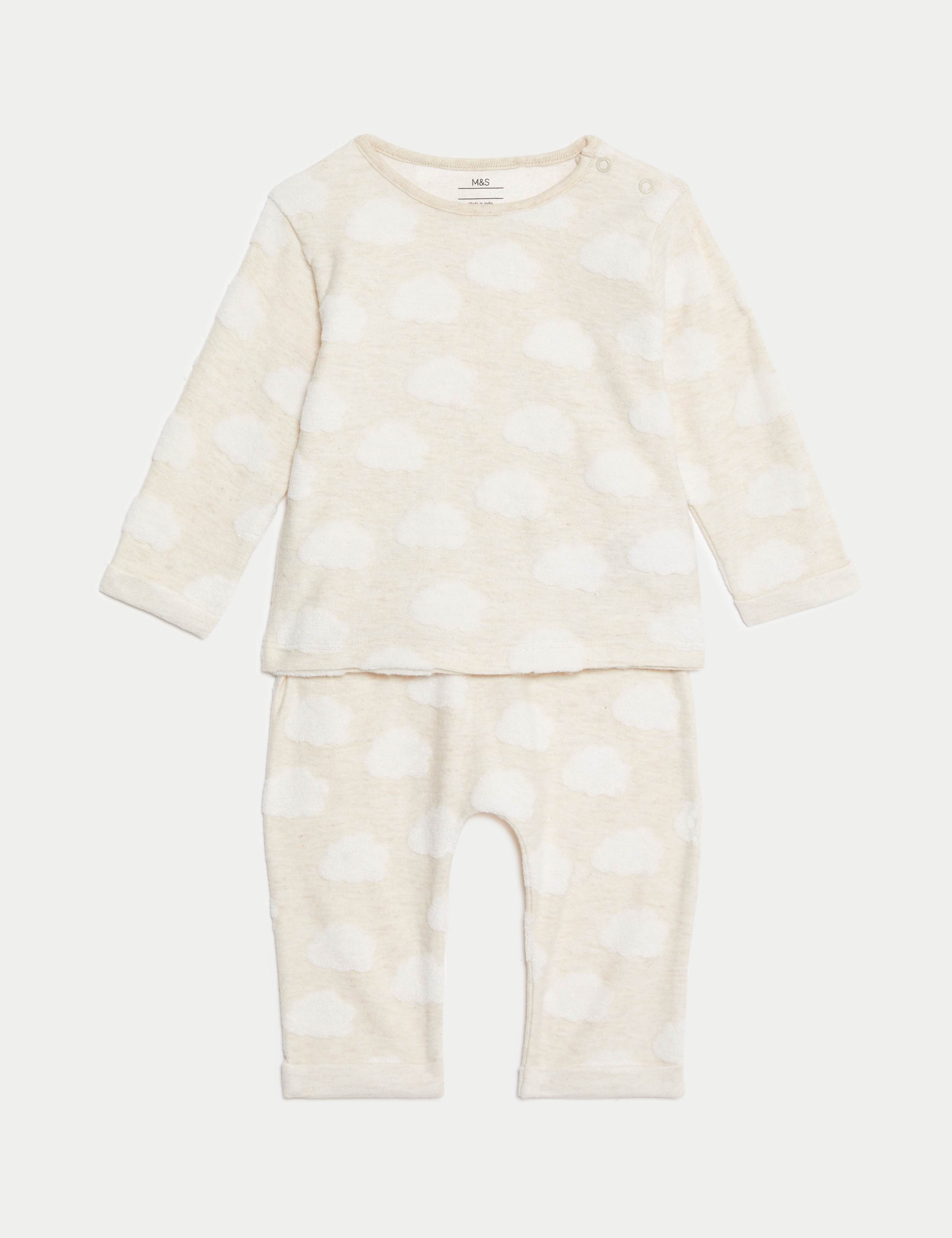 2pc Cotton Blend Textured Cloud Outfit (0-12 Mths)