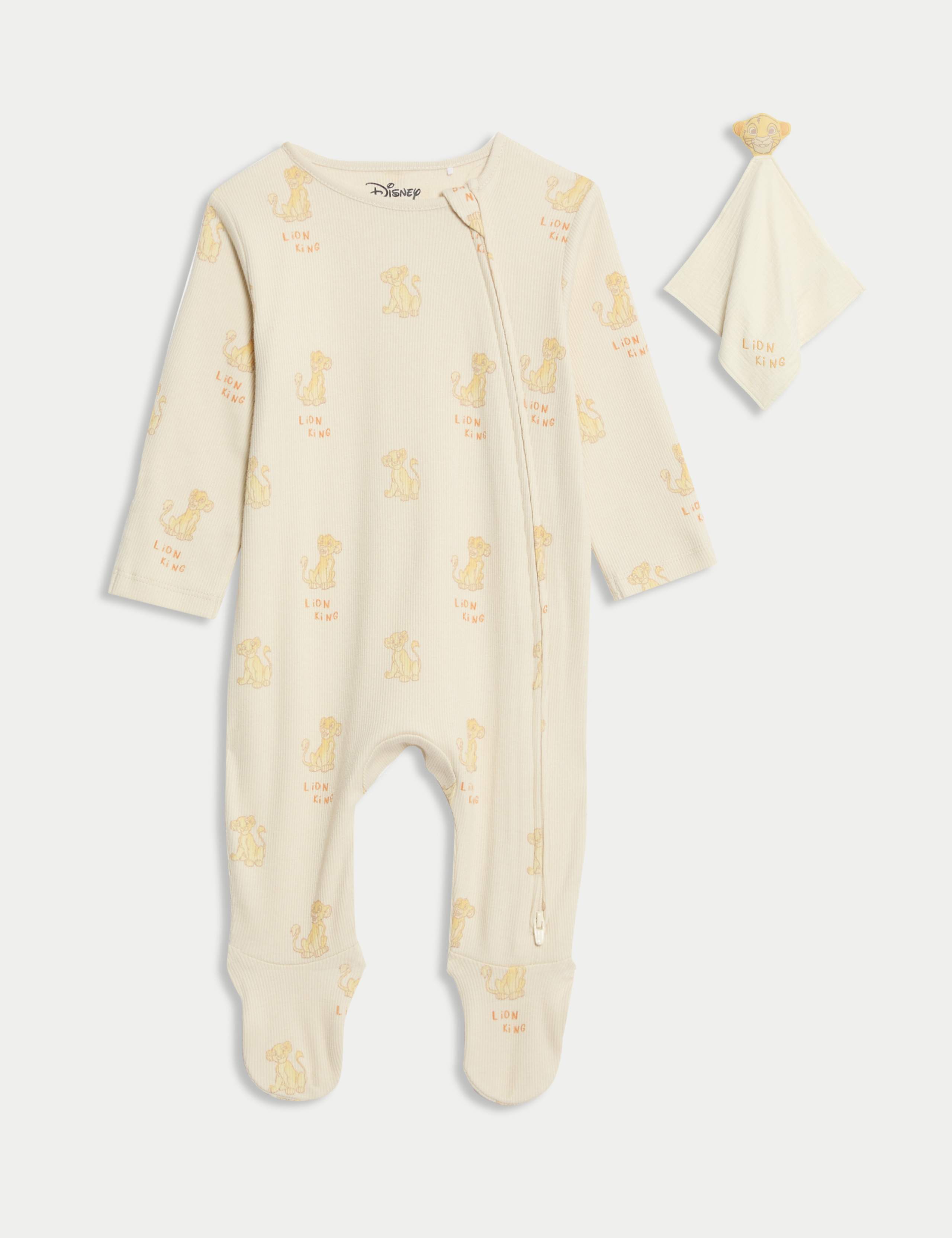 Cotton Rich Lion King™ Sleepsuit with Comforter (7lbs-3 Yrs)