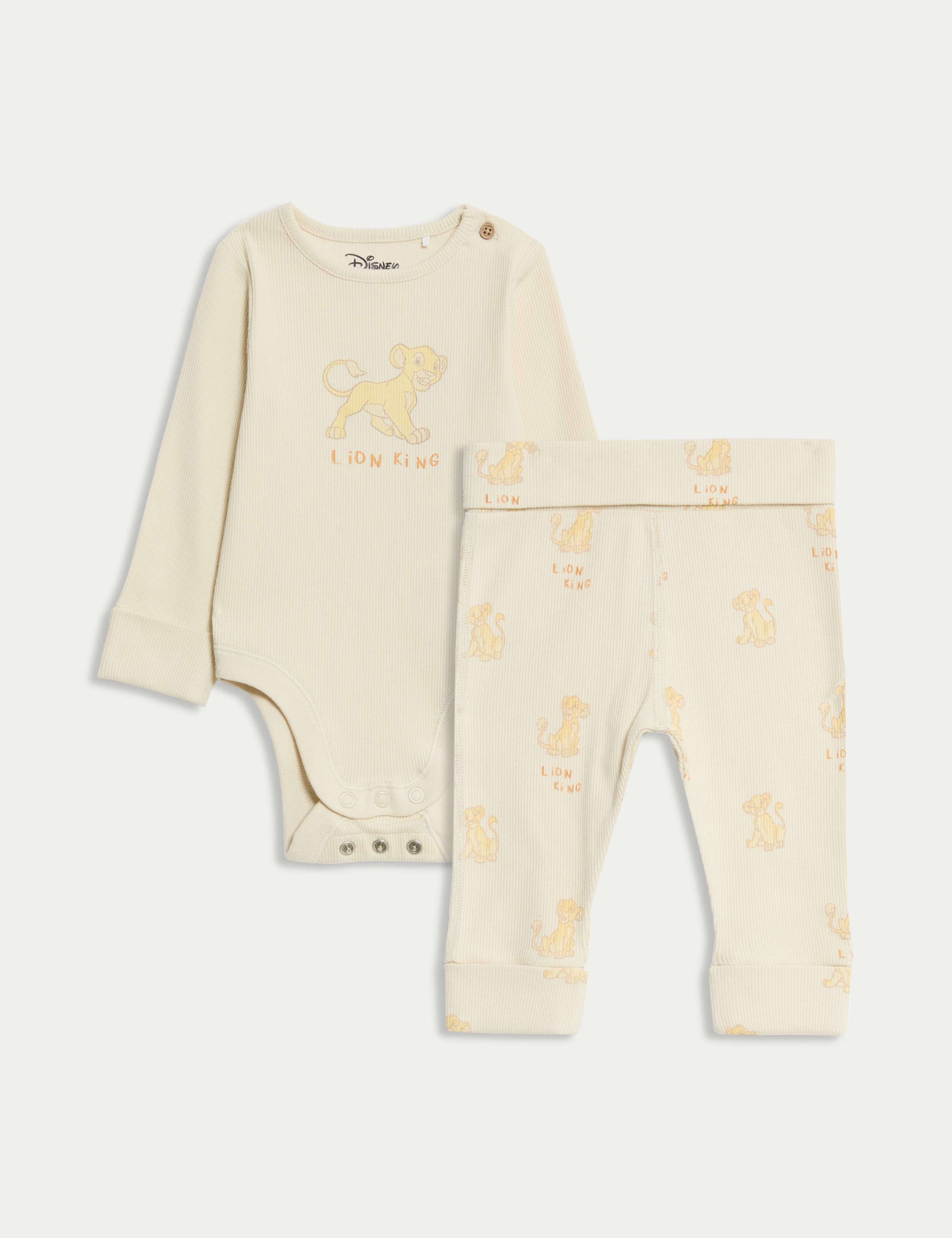 2pc Cotton Rich Lion King™ Bodysuit Outfit (7lbs-1 Yrs)