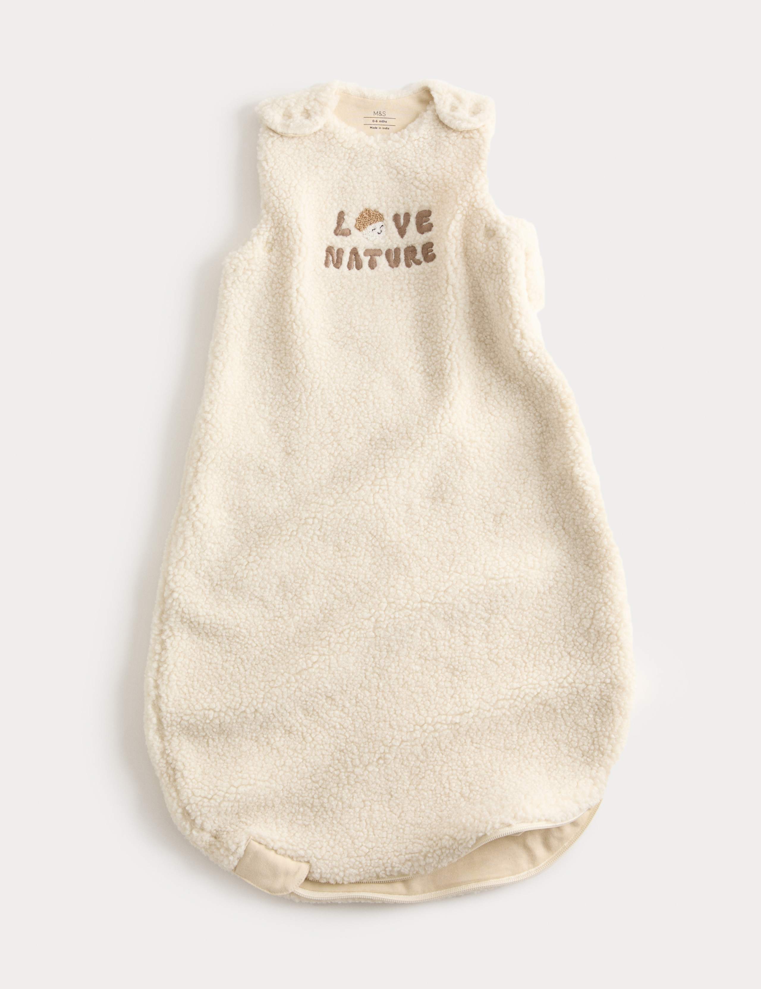 2.5 Tog Borg Acorn Motif Sleeping Bag (0-36 Mths)