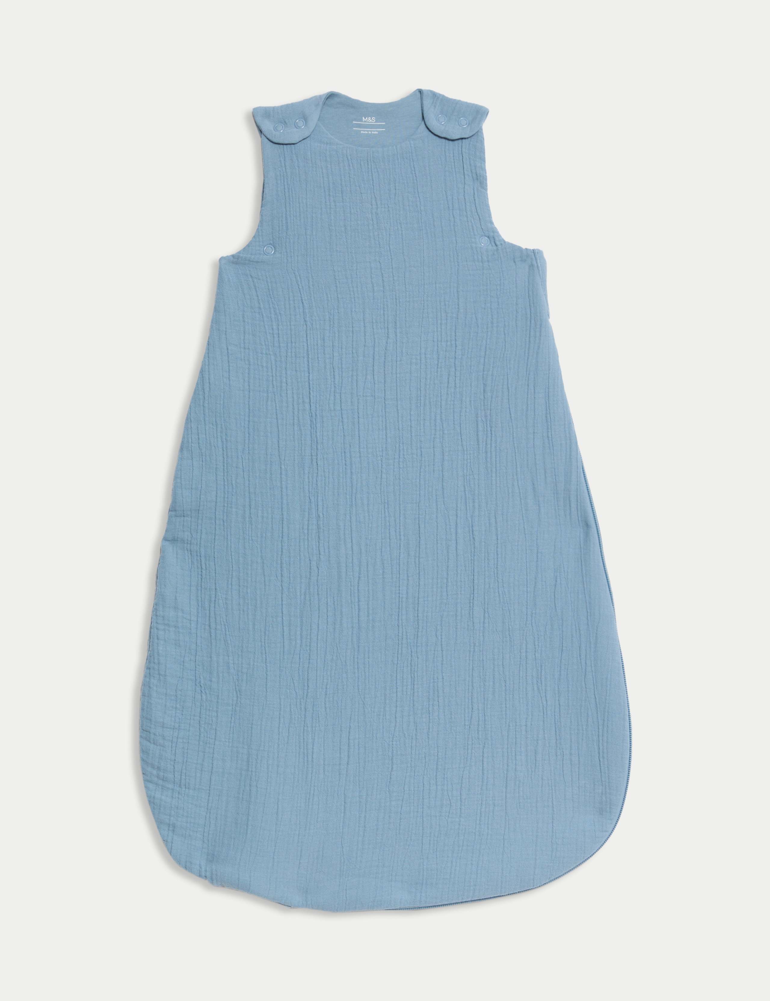 Pure Cotton 1.5 Tog Sleeping Bag (0-36 Mths)