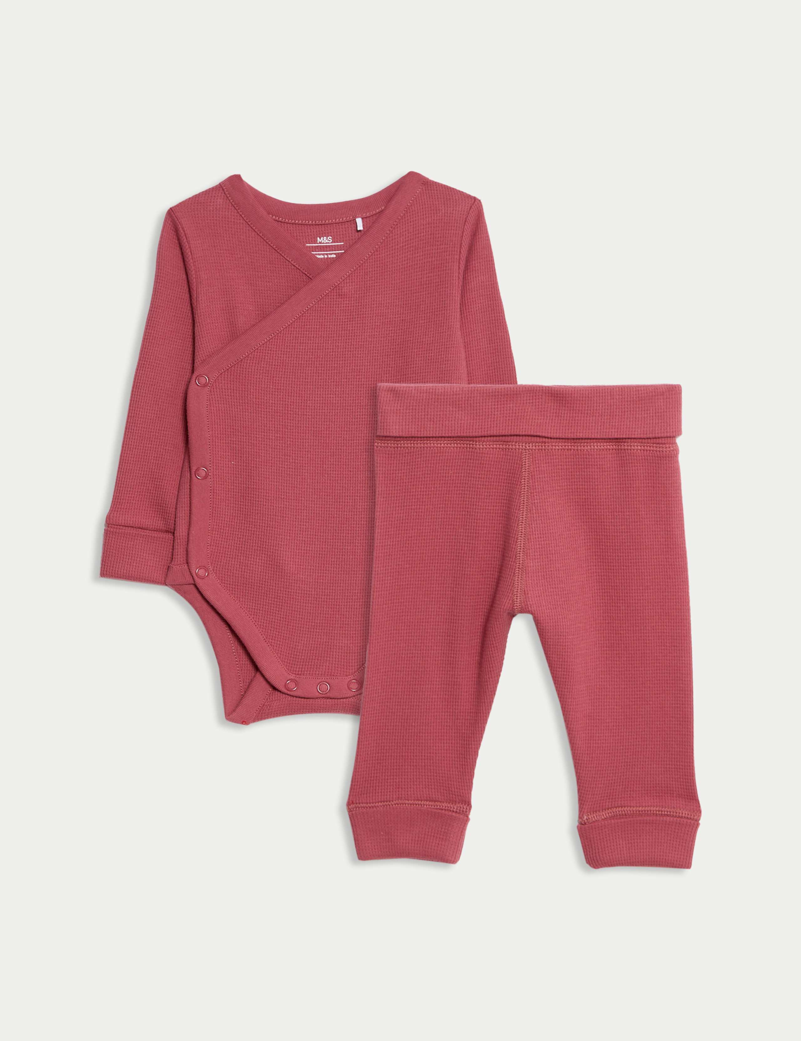 2pc Pure Cotton Grow with Me Outfit (0-3 Yrs)