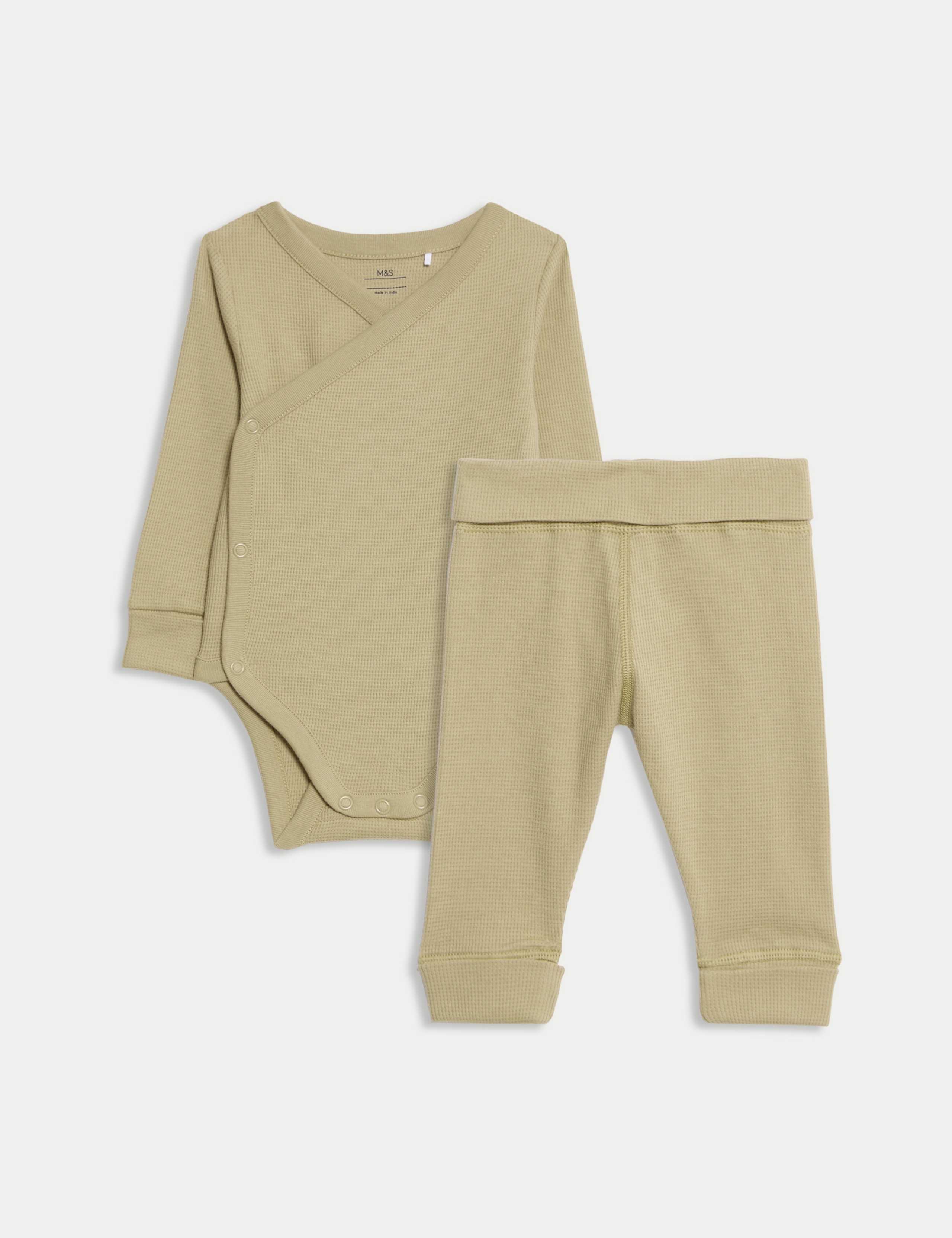 2pc Pure Cotton Grow with Me Outfit (0-3 Yrs)