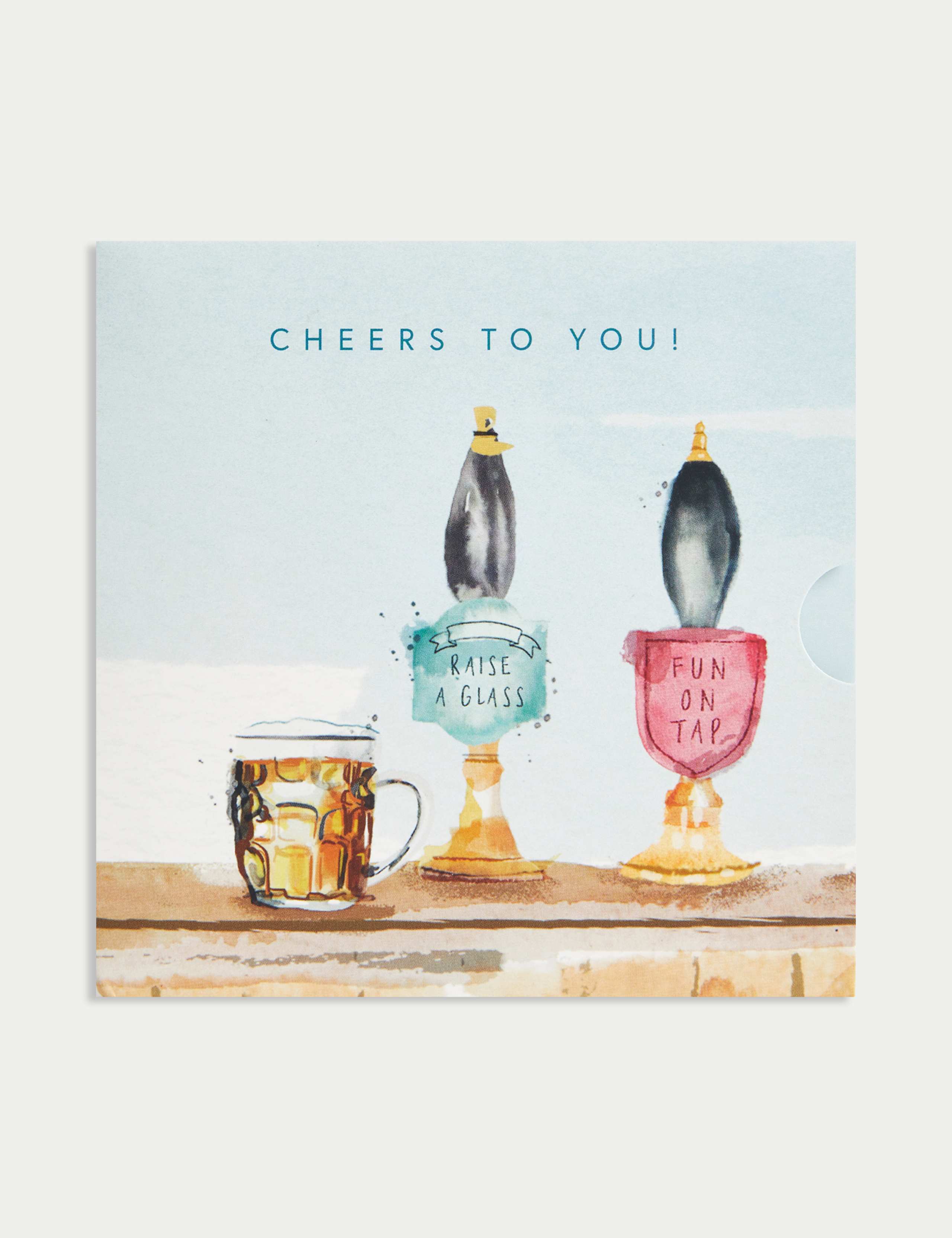 Pub Gift Card