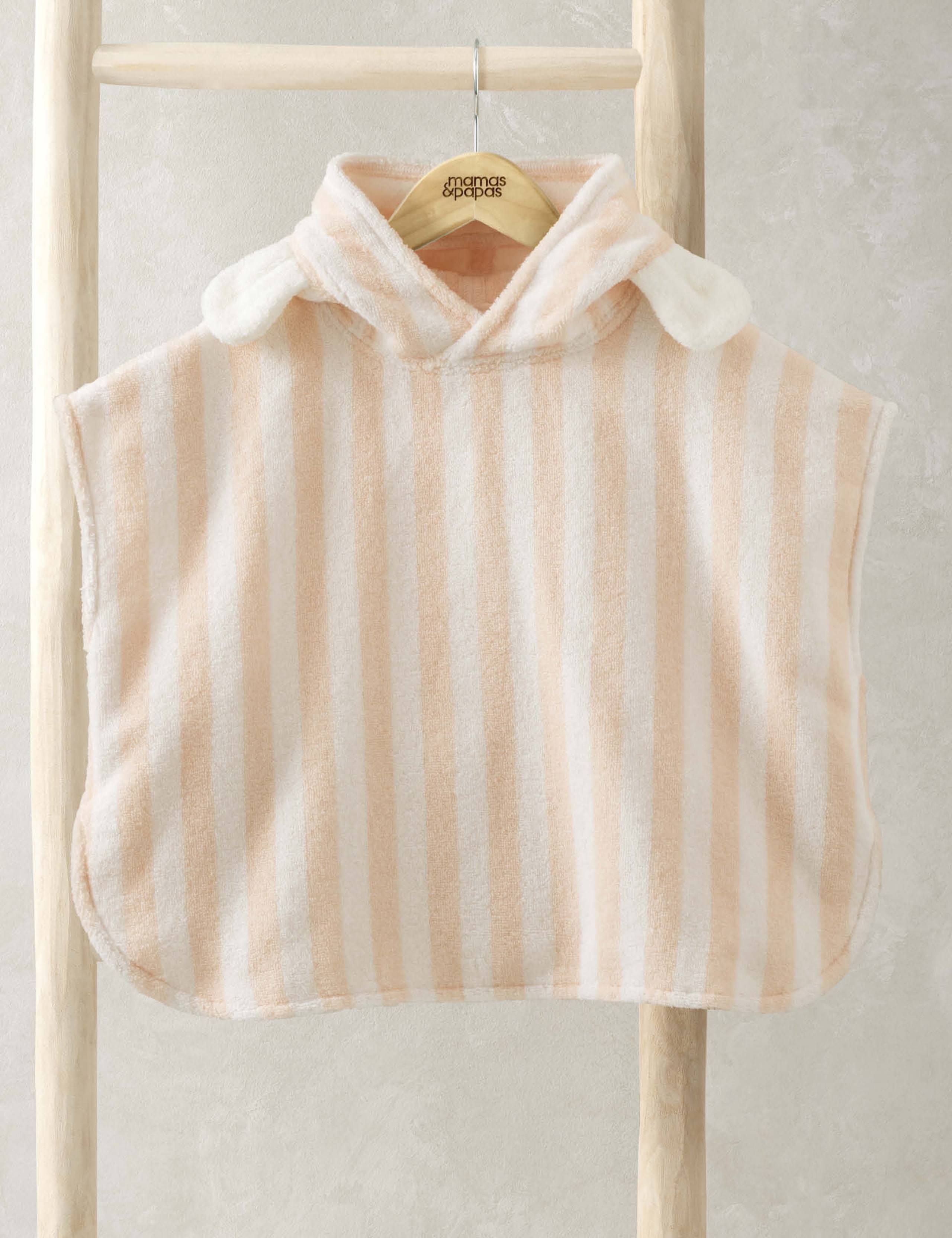 Pure Cotton Striped Petal Towelling Poncho