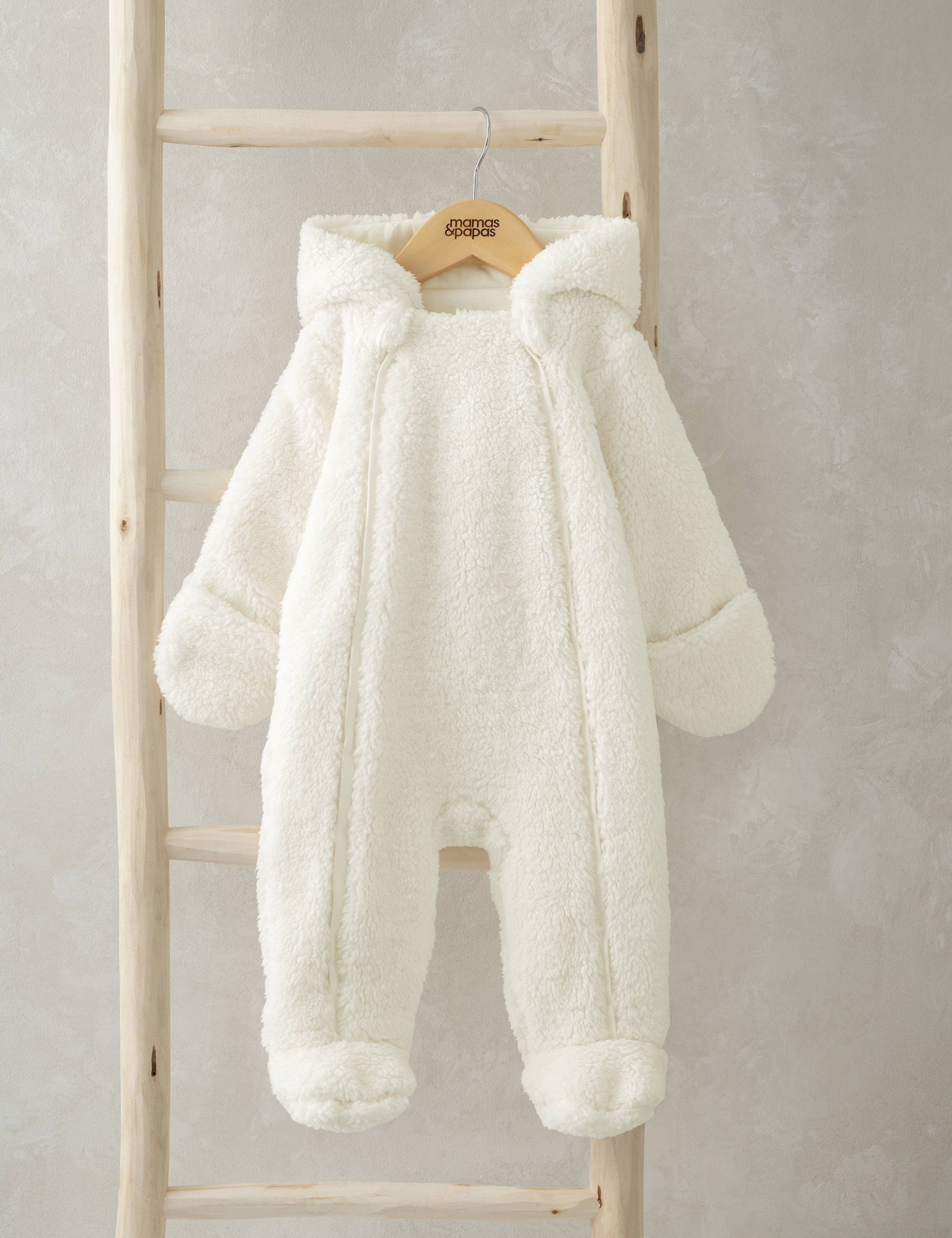 Borg Hooded Pramsuit (0-12 Mths)
