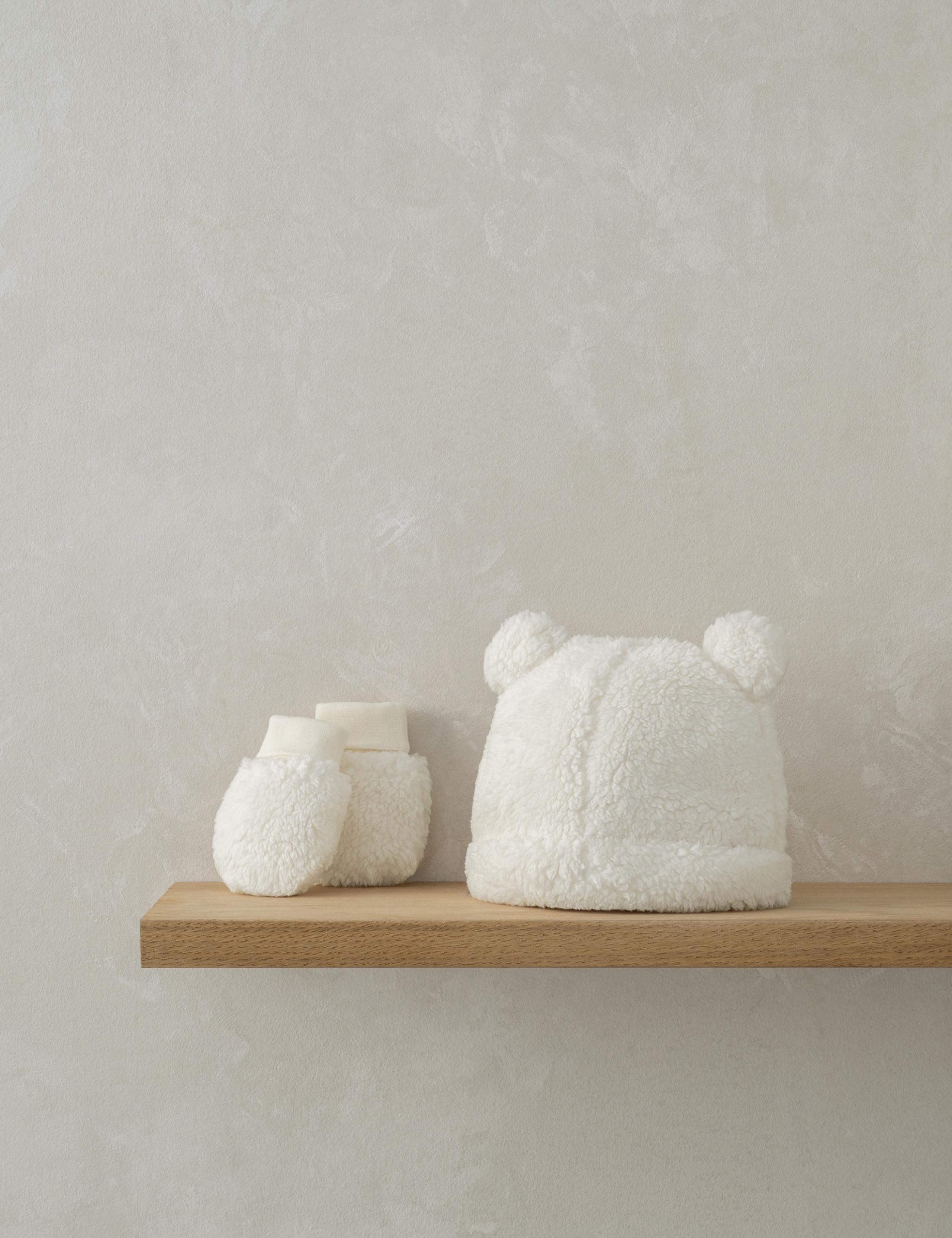 Kids' Borg Hat and Mittens Set (0-12 Mths)